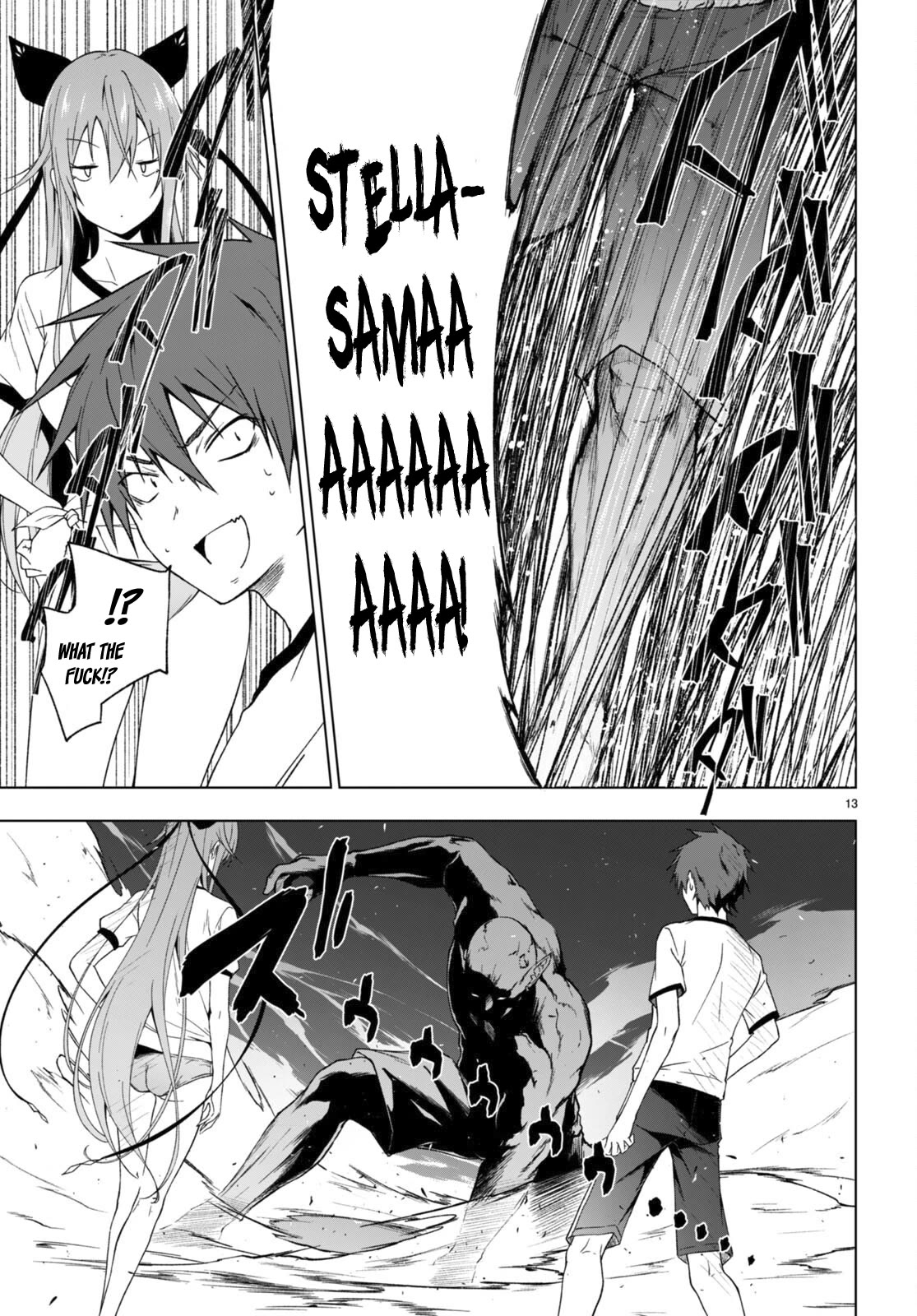 Maou Gakuen no Hangyakusha Chapter 33 page 14 - Chapter 33: A devastating sports festival