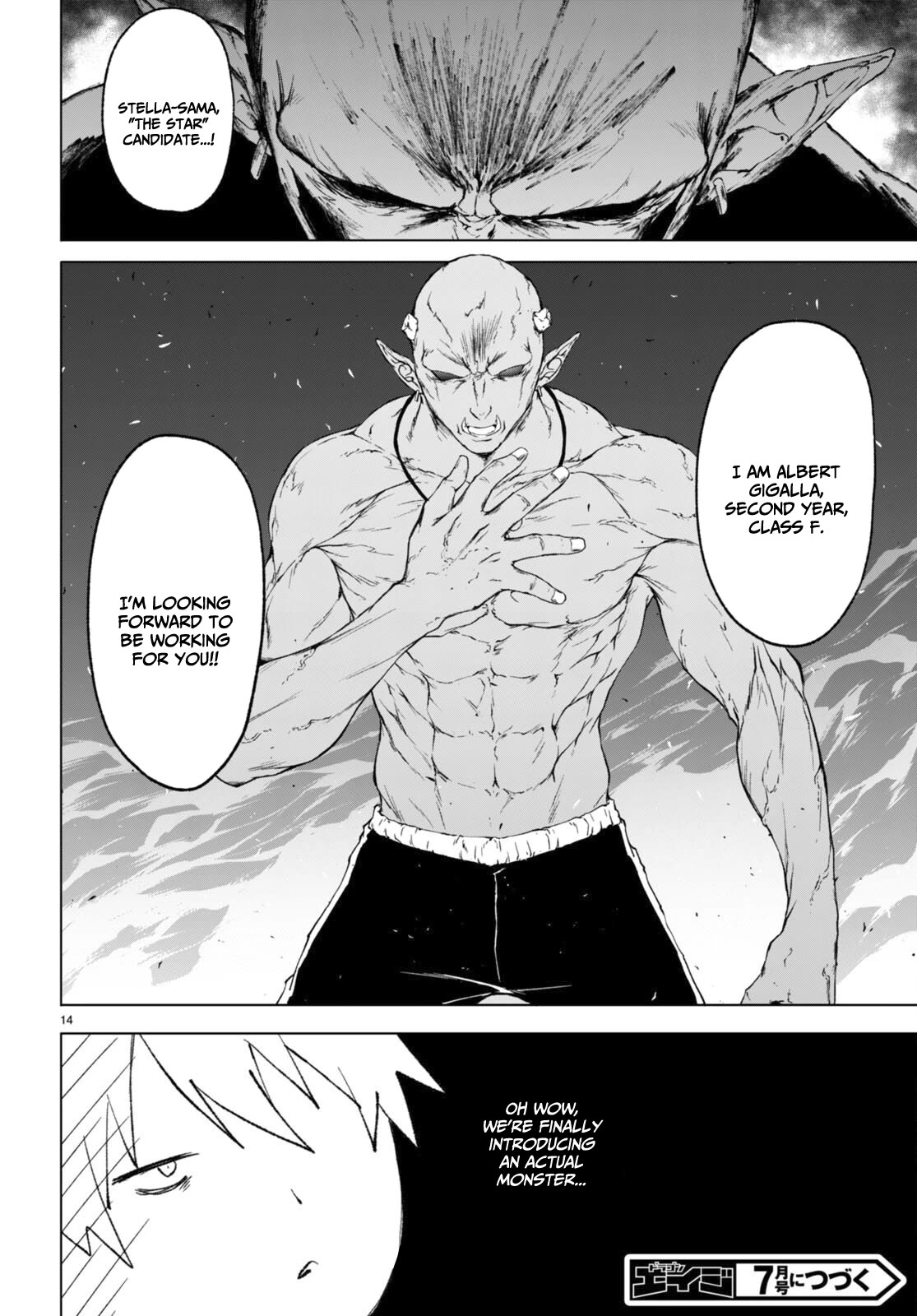 Maou Gakuen no Hangyakusha Chapter 33 page 15 - Chapter 33: A devastating sports festival