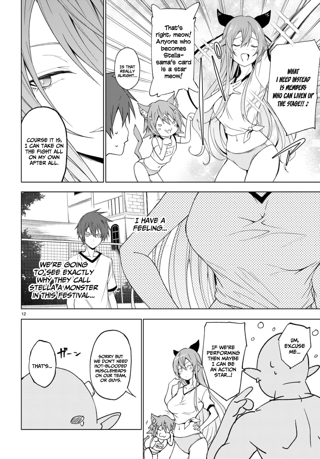 Maou Gakuen no Hangyakusha Chapter 34 page 12 - Chapter 34: Greeted