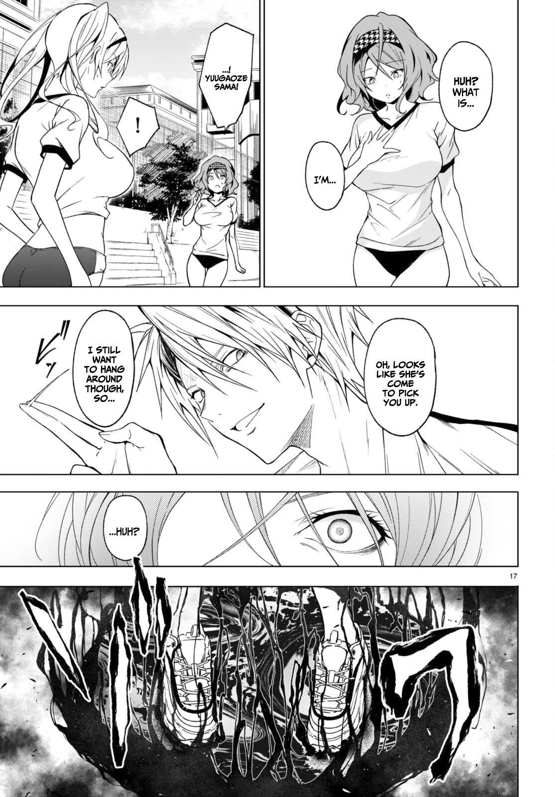 Maou Gakuen no Hangyakusha Chapter 34 page 17 - Chapter 34: Greeted