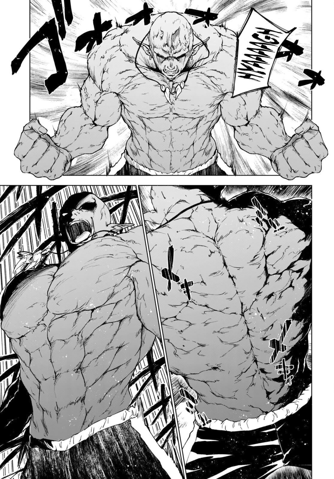 Maou Gakuen no Hangyakusha Chapter 34 page 4 - Chapter 34: Greeted