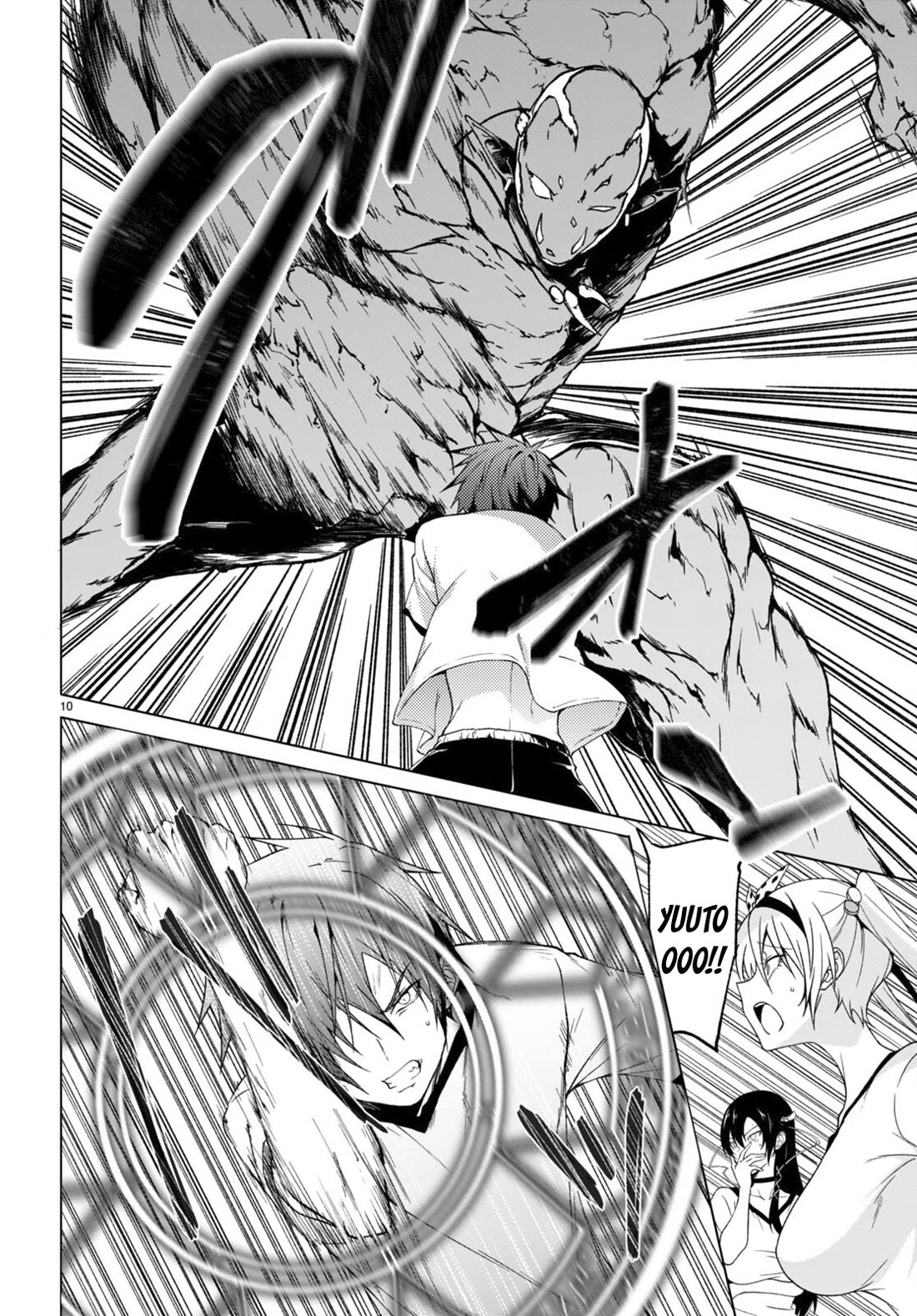 Maou Gakuen no Hangyakusha Chapter 35 page 10 - Chapter 35: Love is everything