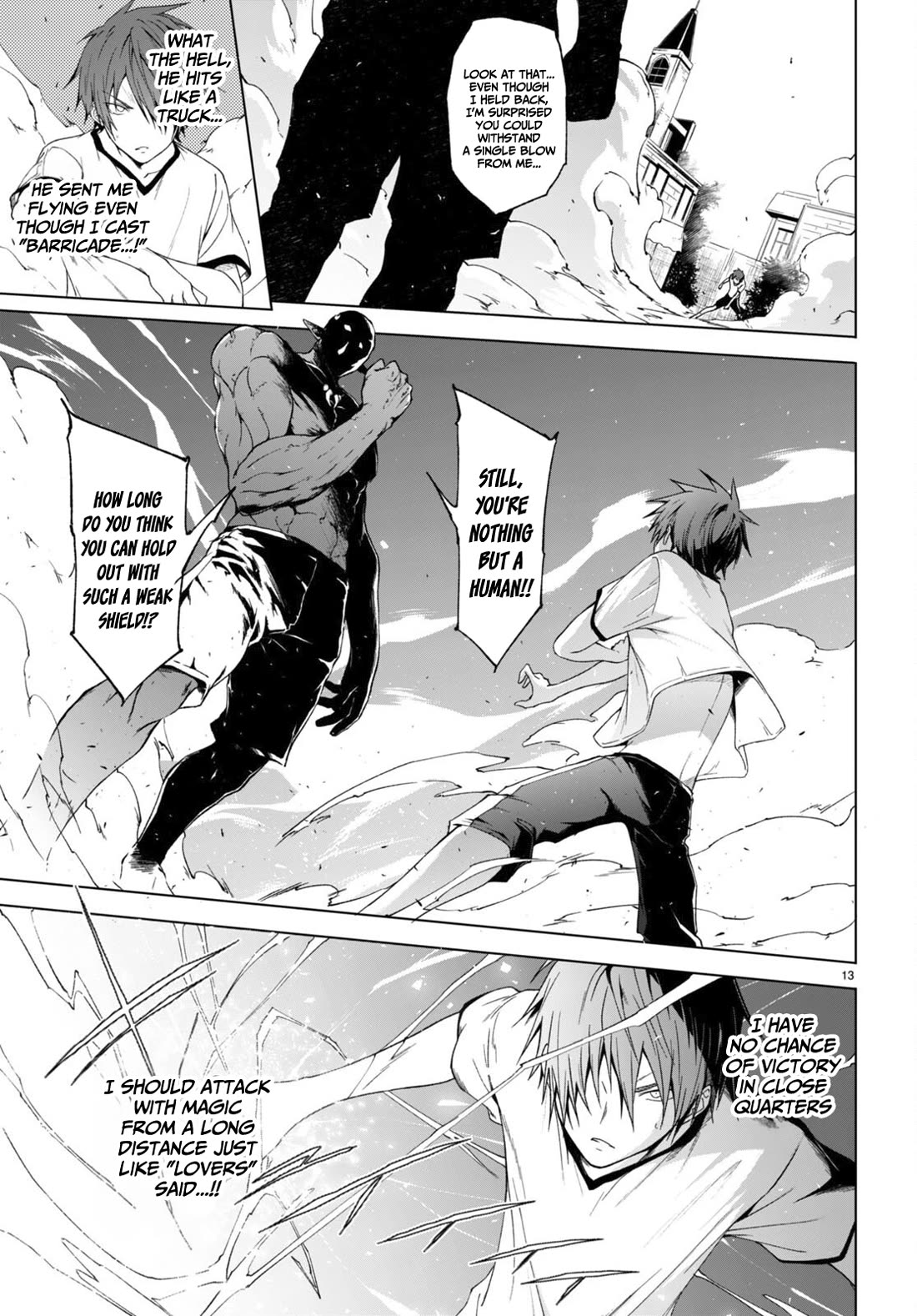 Maou Gakuen no Hangyakusha Chapter 35 page 13 - Chapter 35: Love is everything