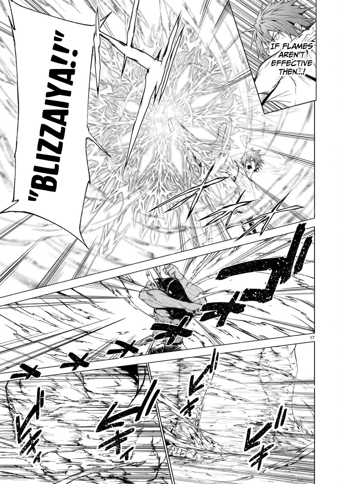 Maou Gakuen no Hangyakusha Chapter 35 page 17 - Chapter 35: Love is everything