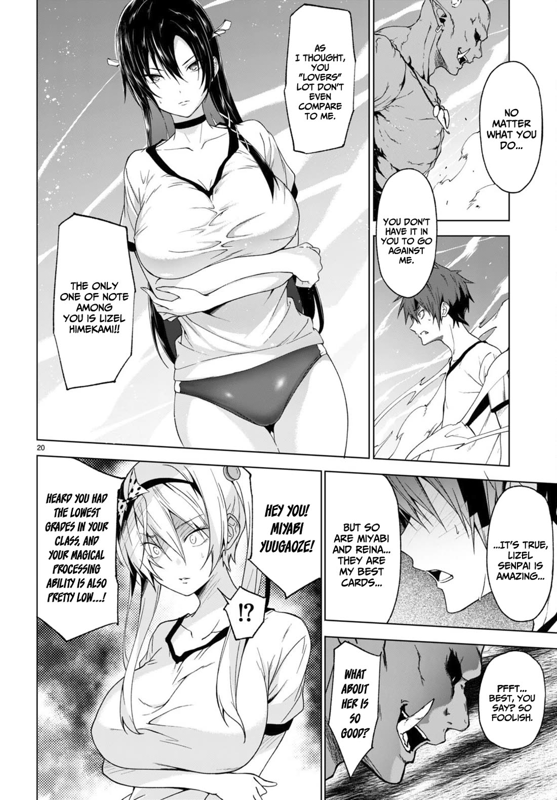 Maou Gakuen no Hangyakusha Chapter 35 page 20 - Chapter 35: Love is everything