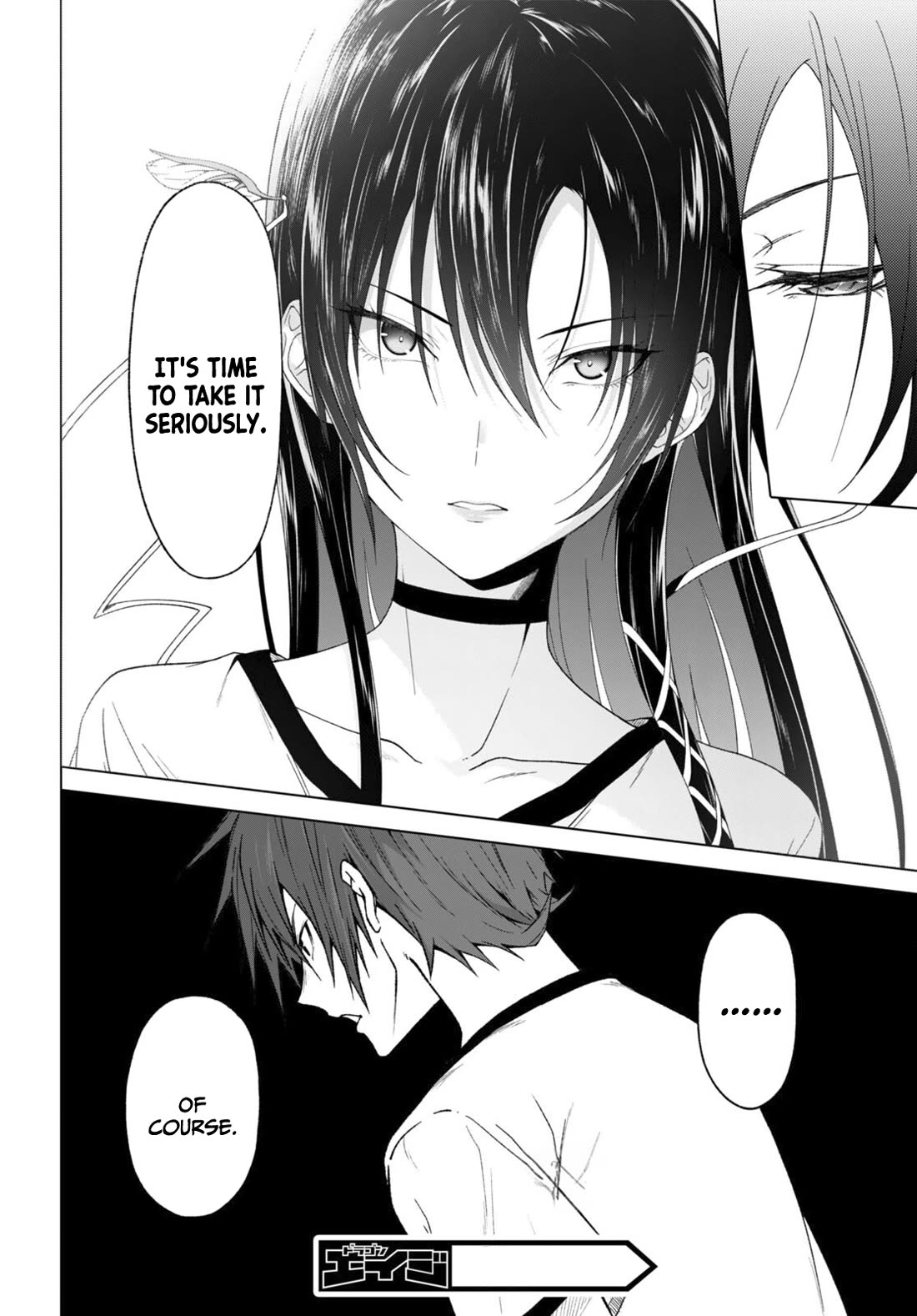 Maou Gakuen no Hangyakusha Chapter 35 page 24 - Chapter 35: Love is everything