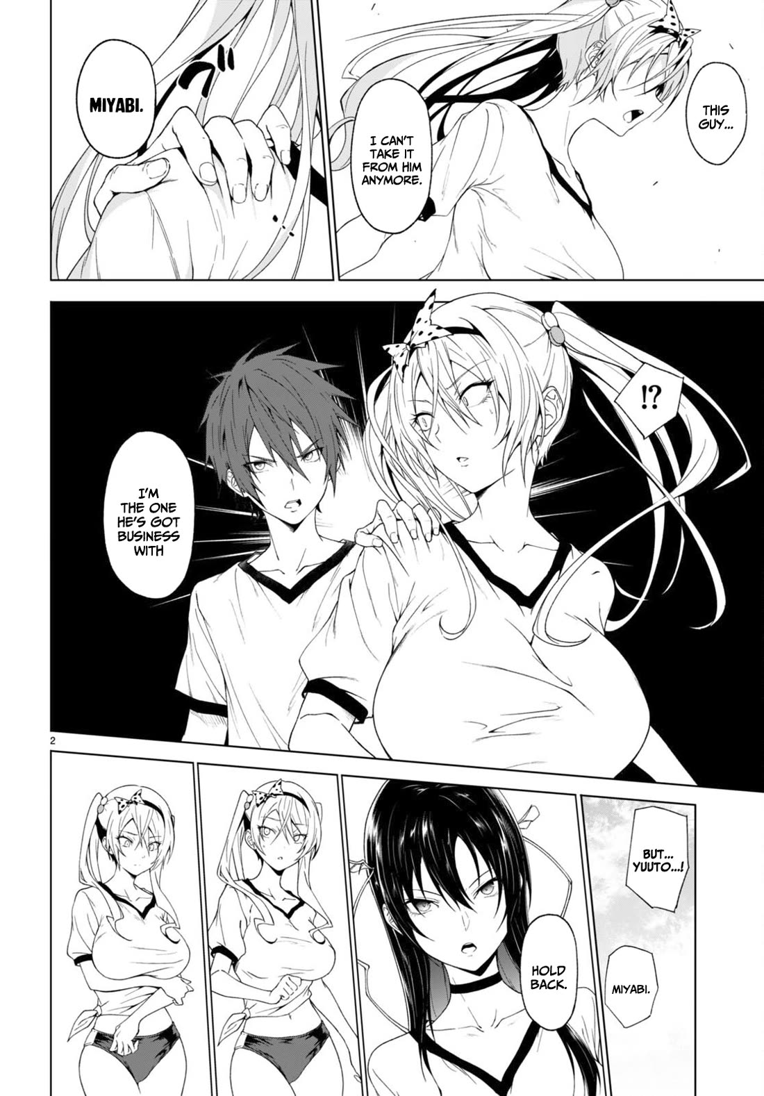 Maou Gakuen no Hangyakusha Chapter 35 page 3 - Chapter 35: Love is everything