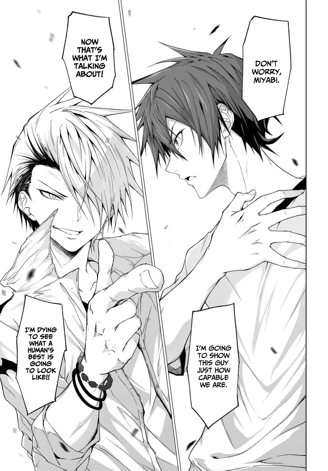 Maou Gakuen no Hangyakusha Chapter 35 page 4 - Chapter 35: Love is everything