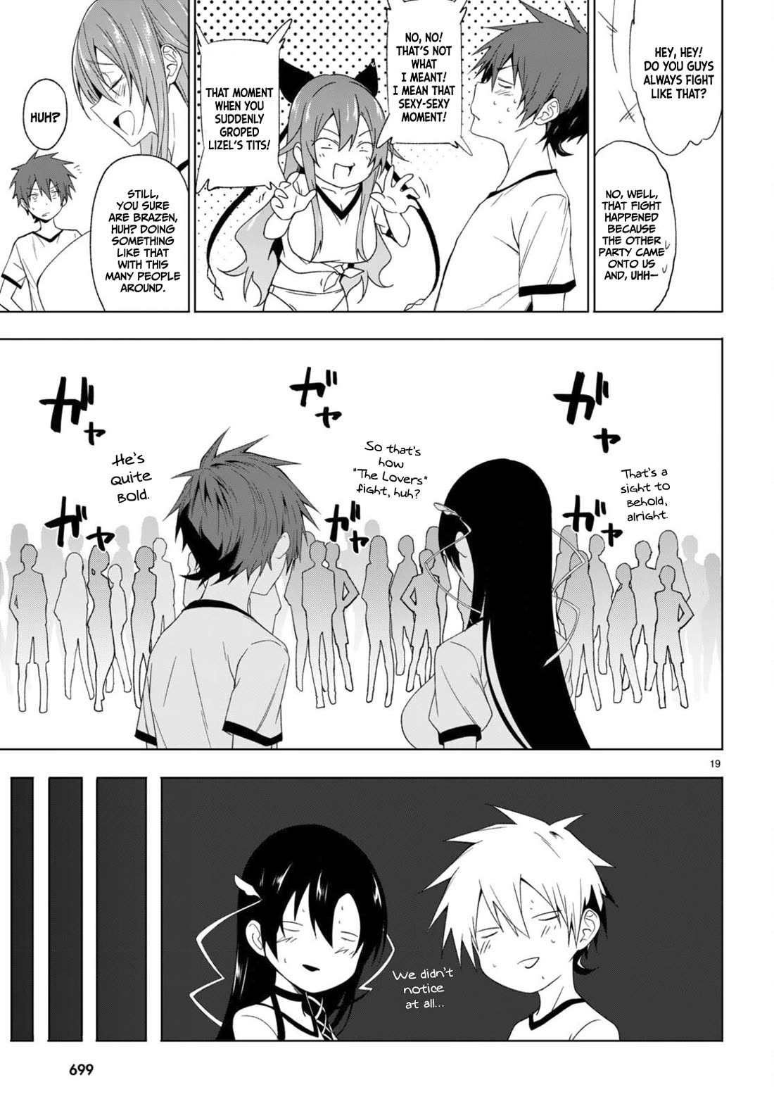 Maou Gakuen no Hangyakusha Chapter 36 page 18 - Chapter 36: Breast-War