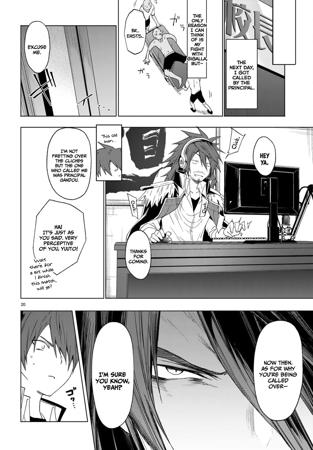 Maou Gakuen no Hangyakusha Chapter 36 page 19 - Chapter 36: Breast-War