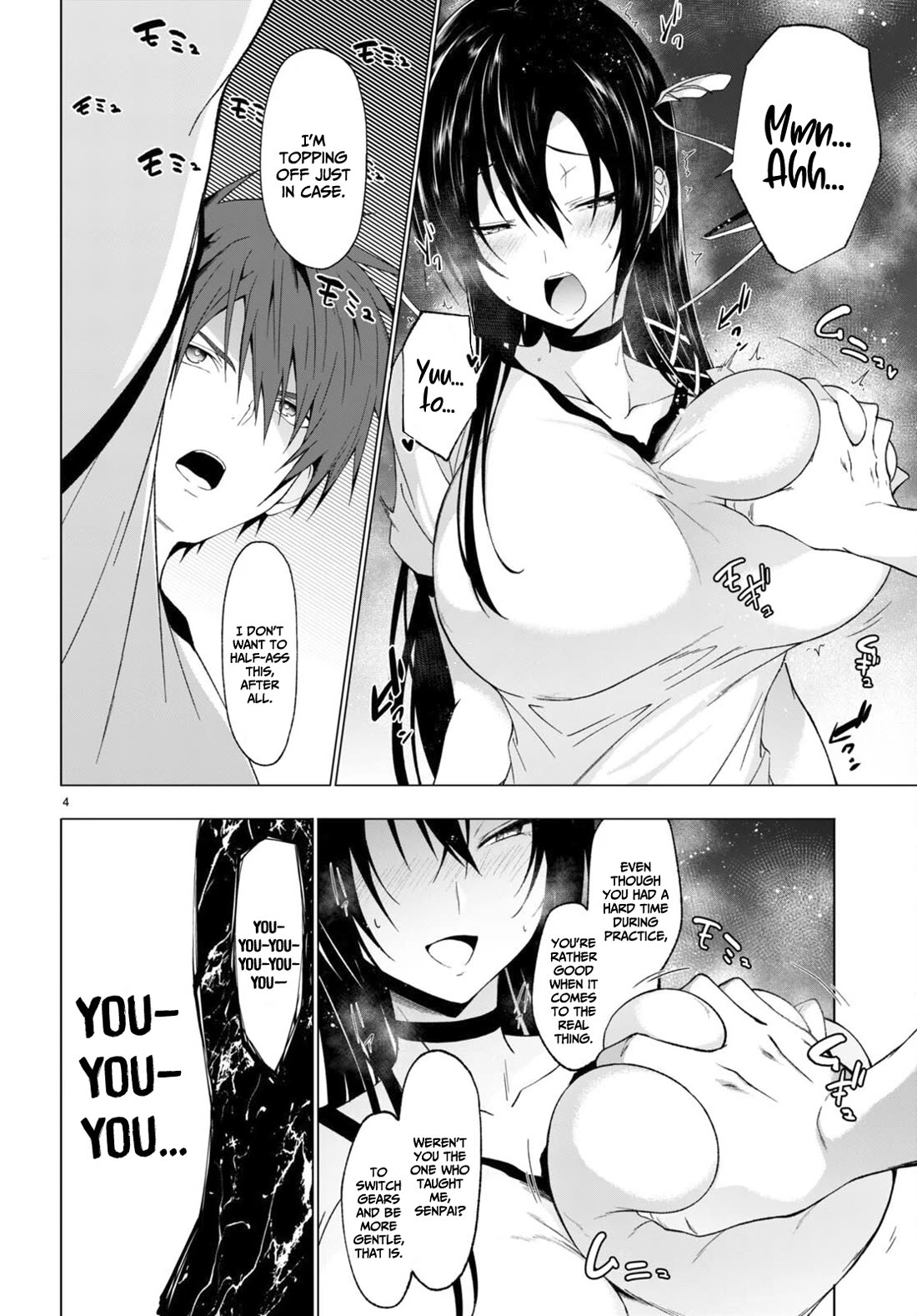 Maou Gakuen no Hangyakusha Chapter 36 page 4 - Chapter 36: Breast-War