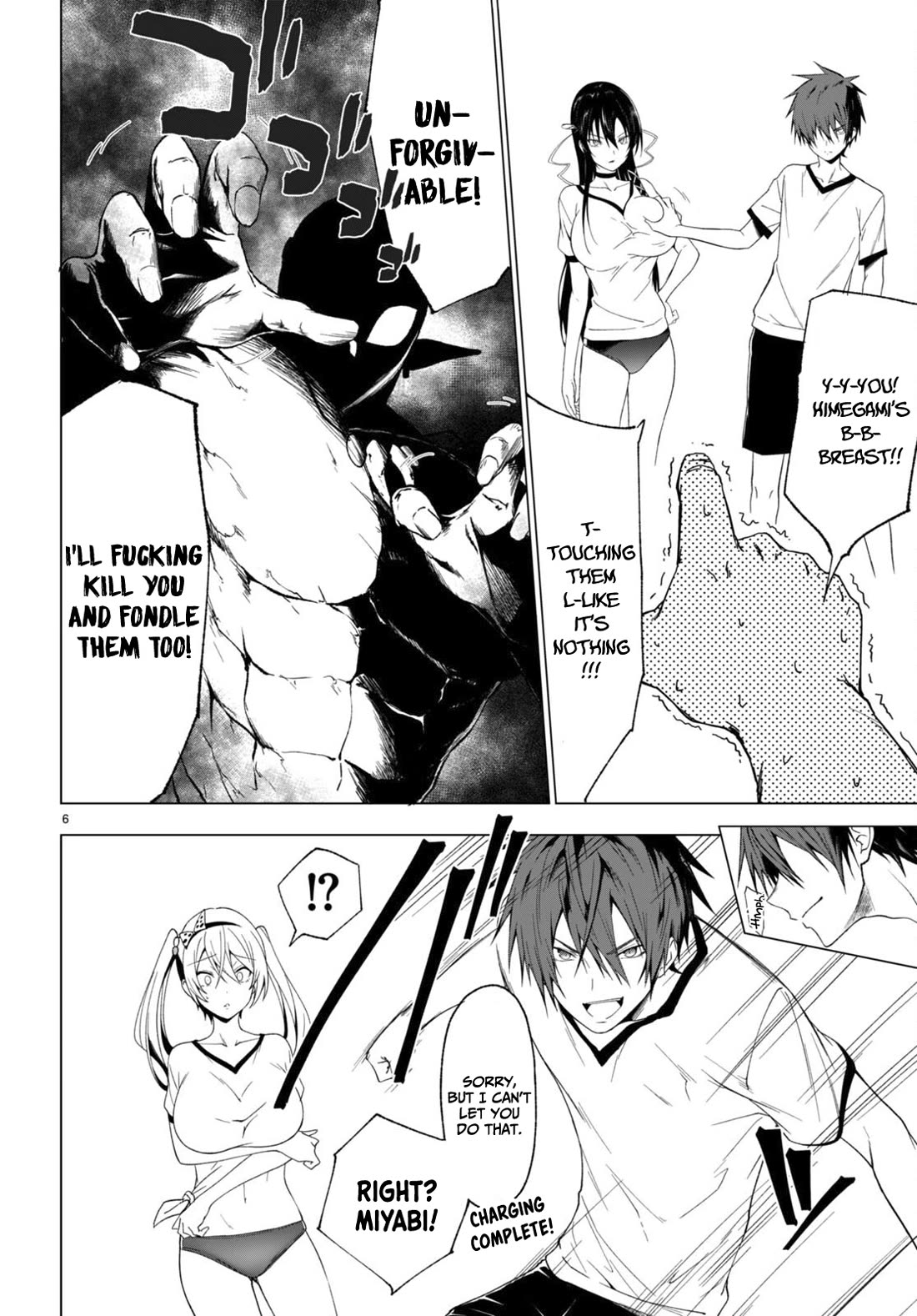 Maou Gakuen no Hangyakusha Chapter 36 page 6 - Chapter 36: Breast-War