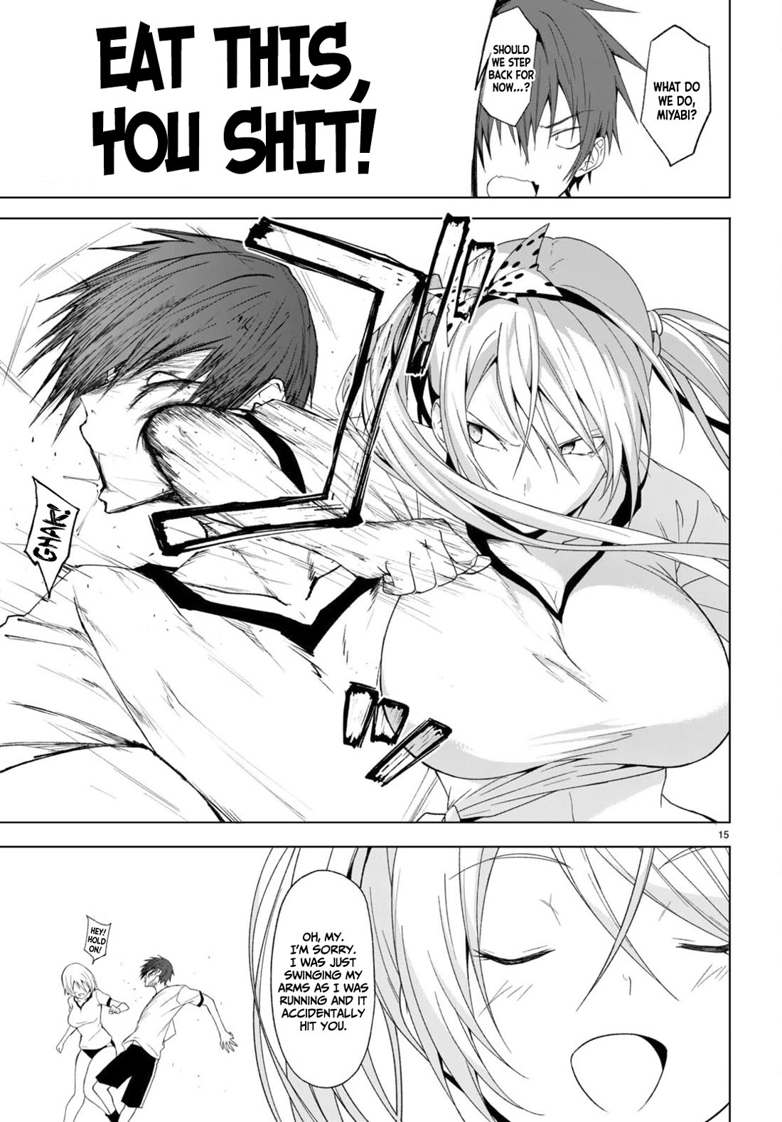Maou Gakuen no Hangyakusha Chapter 37 page 16 - Chapter 37: Let's grasp the rules