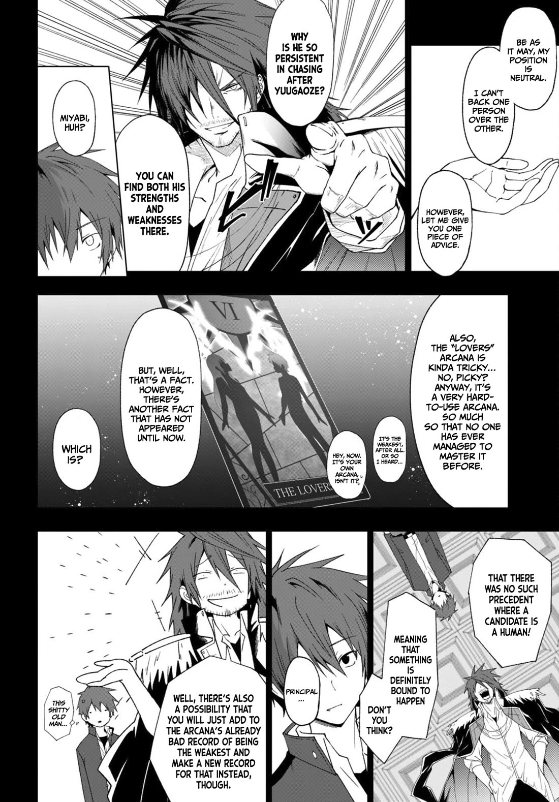 Maou Gakuen no Hangyakusha Chapter 37 page 5 - Chapter 37: Let's grasp the rules