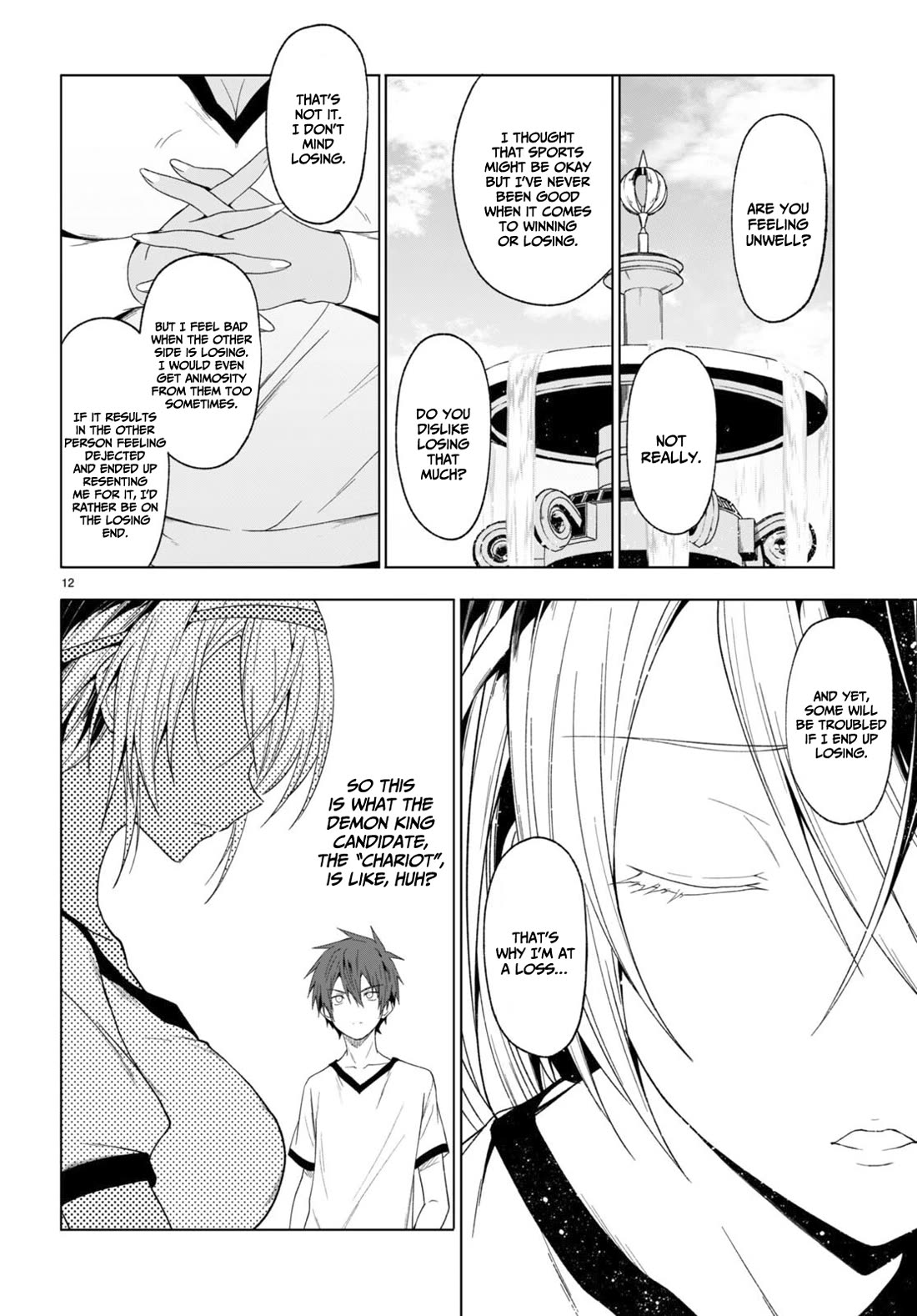 Maou Gakuen no Hangyakusha Chapter 38 page 13 - Chapter 38: The Sports Festival at noon is super lively!