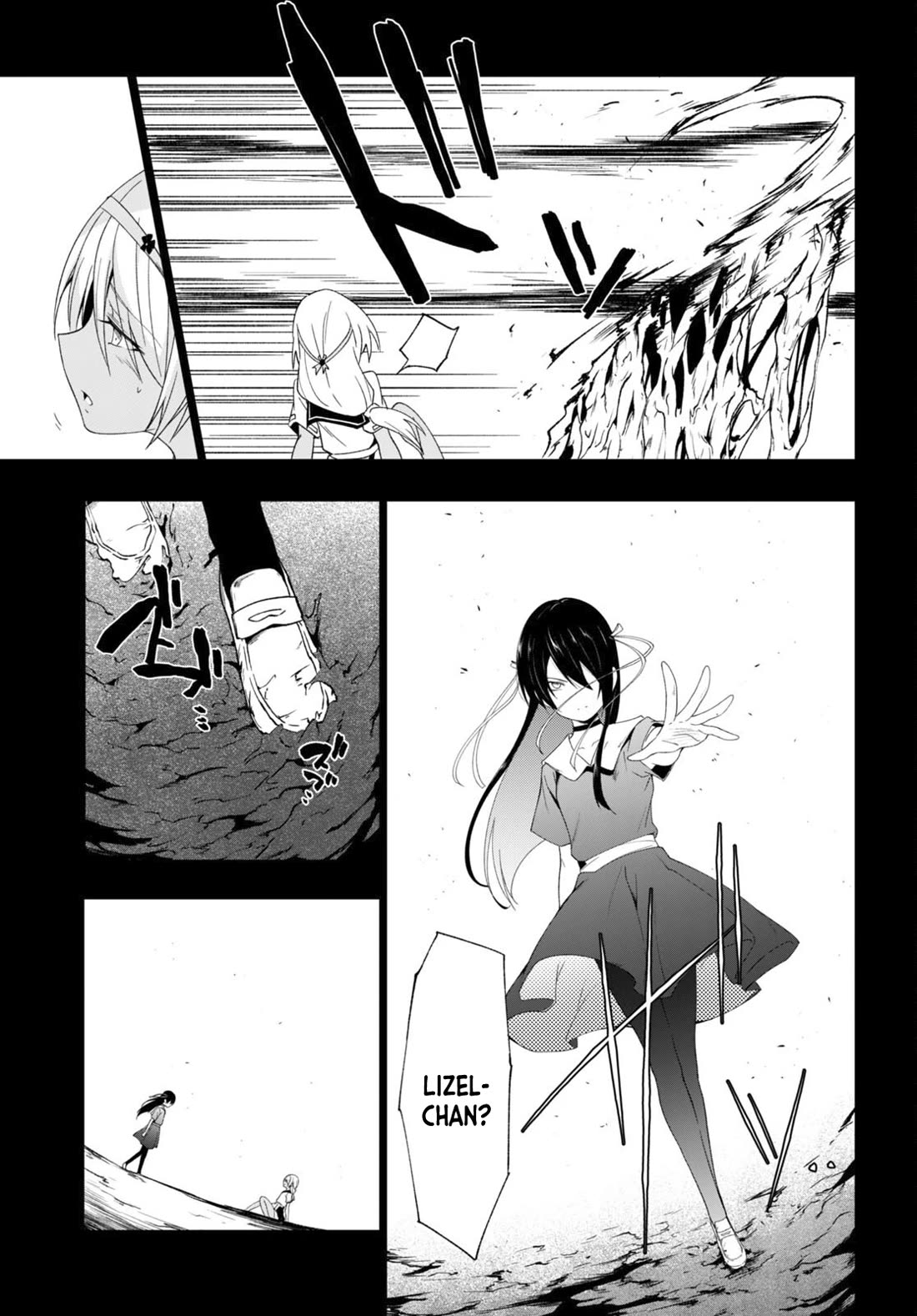 Maou Gakuen no Hangyakusha Chapter 38 page 18 - Chapter 38: The Sports Festival at noon is super lively!