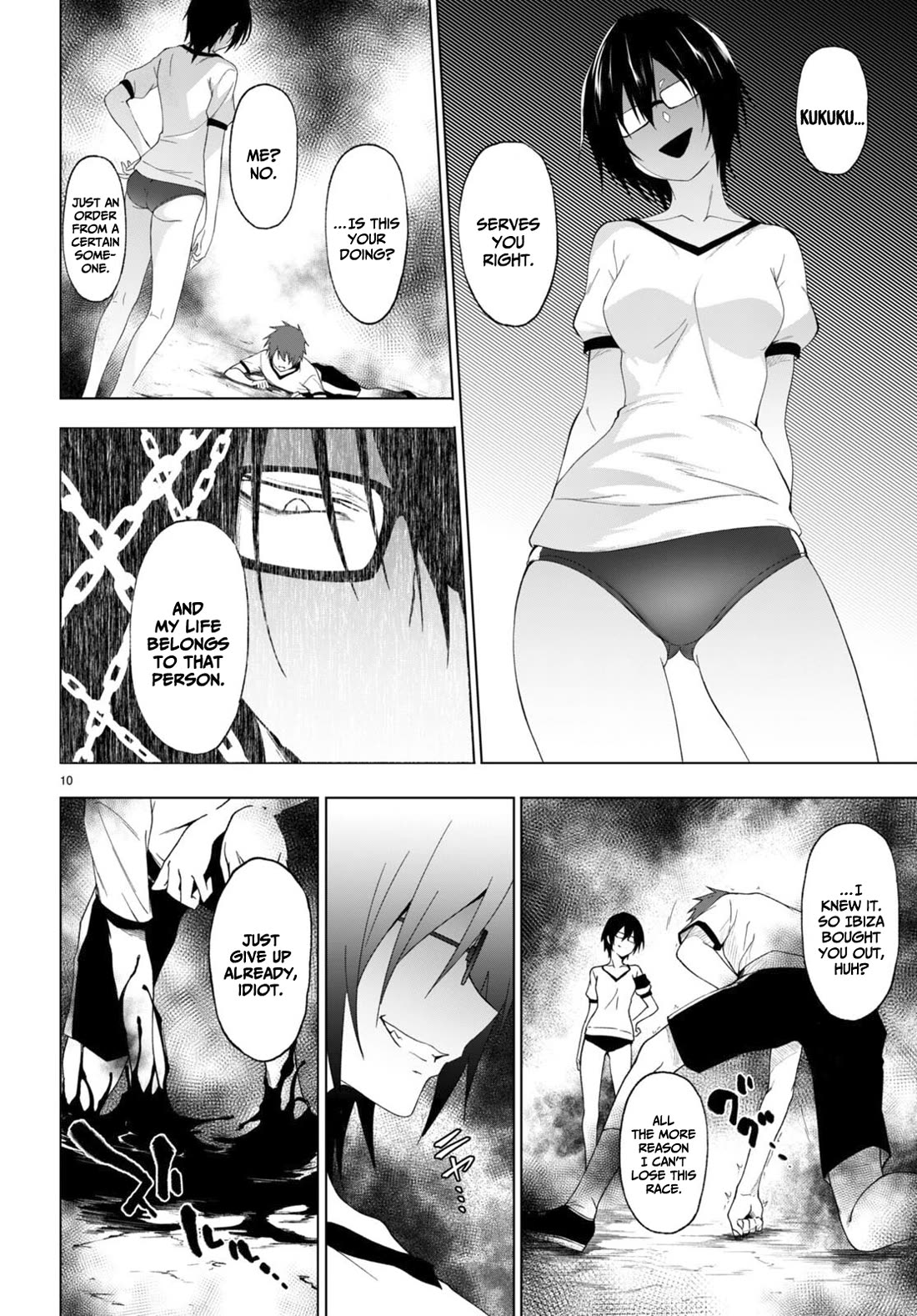 Maou Gakuen no Hangyakusha Chapter 39 page 11 - Chapter 39: Stooge