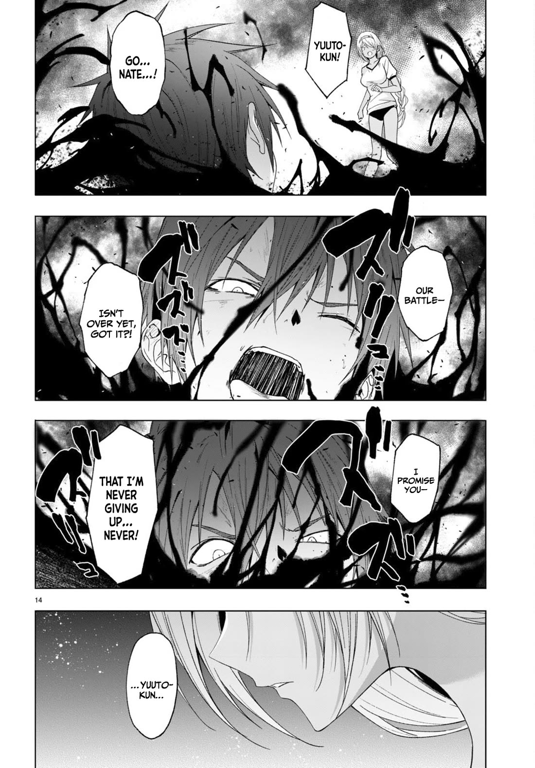 Maou Gakuen no Hangyakusha Chapter 39 page 15 - Chapter 39: Stooge