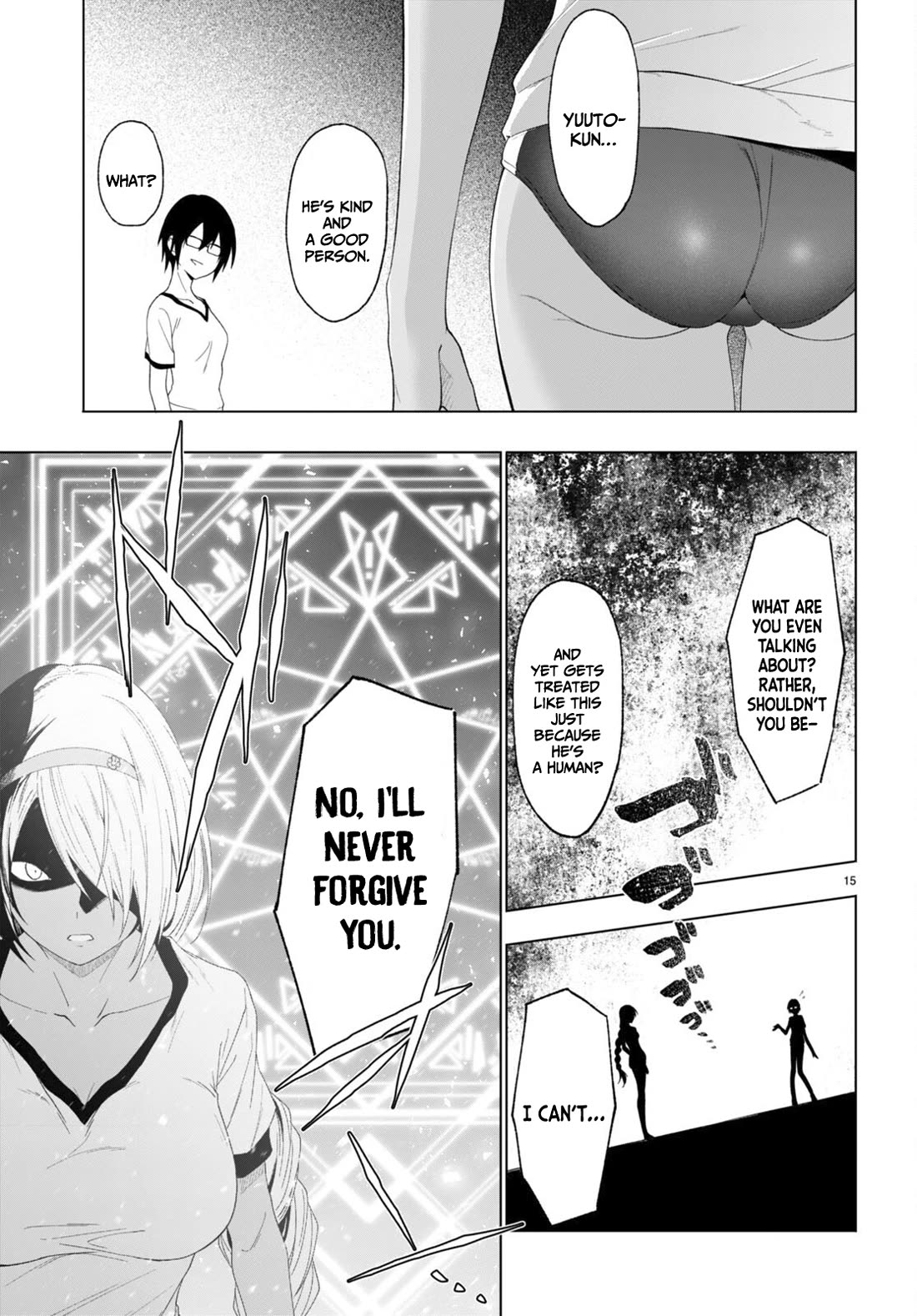Maou Gakuen no Hangyakusha Chapter 39 page 16 - Chapter 39: Stooge