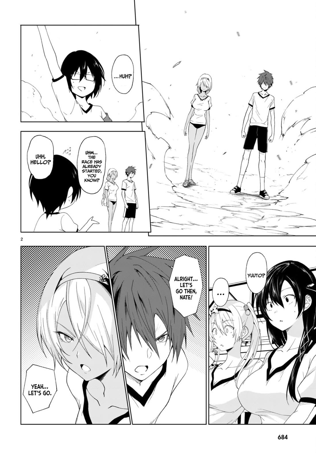 Maou Gakuen no Hangyakusha Chapter 39 page 3 - Chapter 39: Stooge