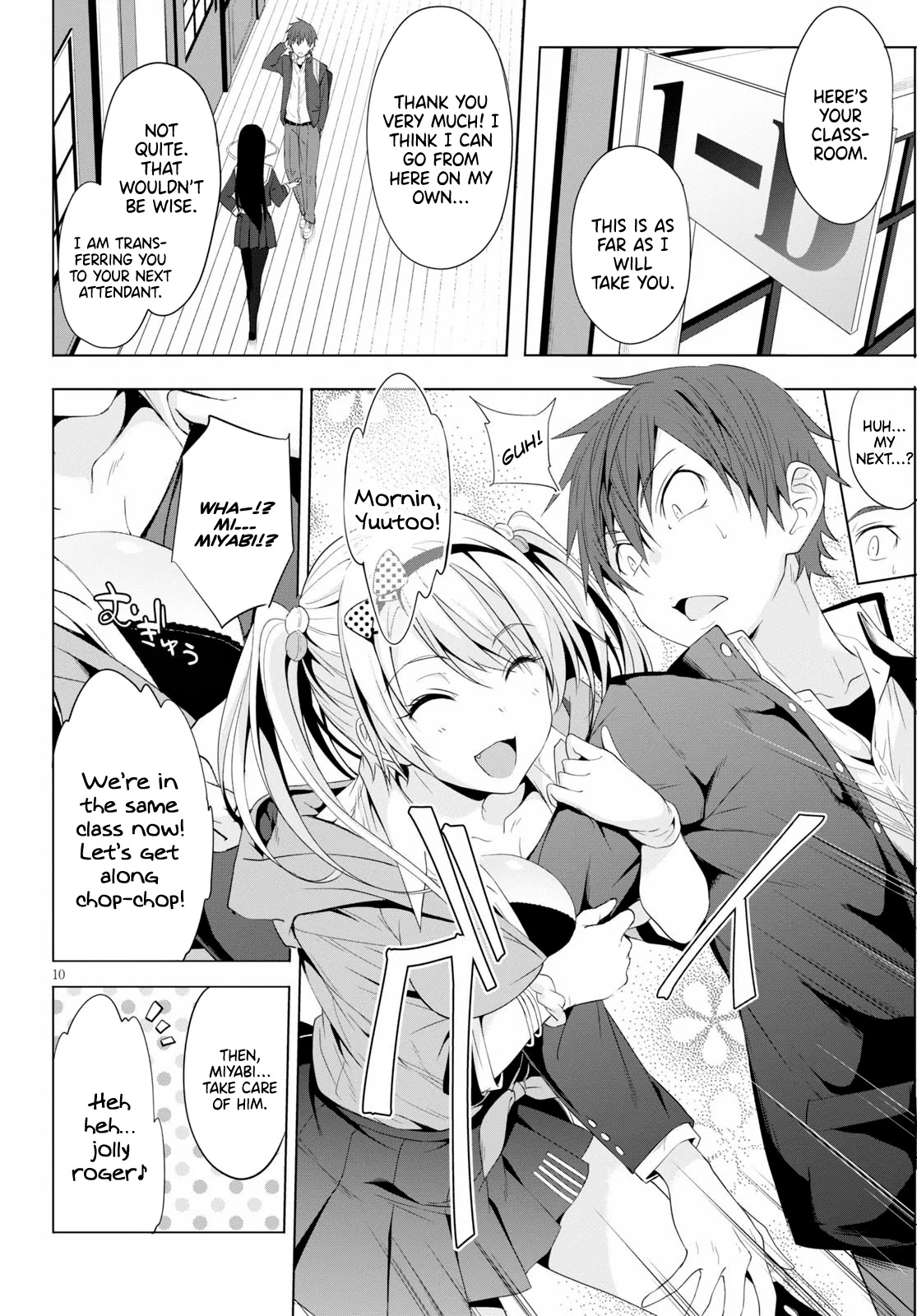 Maou Gakuen no Hangyakusha Chapter 4 page 11 - Chapter 4: A Demon King Candidate Nonetheless
