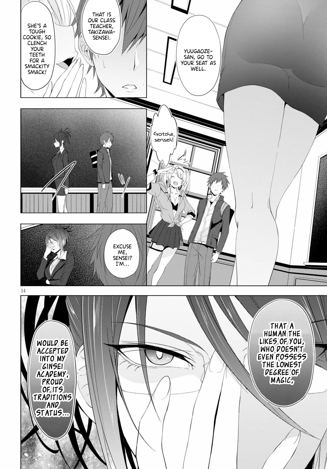 Maou Gakuen no Hangyakusha Chapter 4 page 15 - Chapter 4: A Demon King Candidate Nonetheless