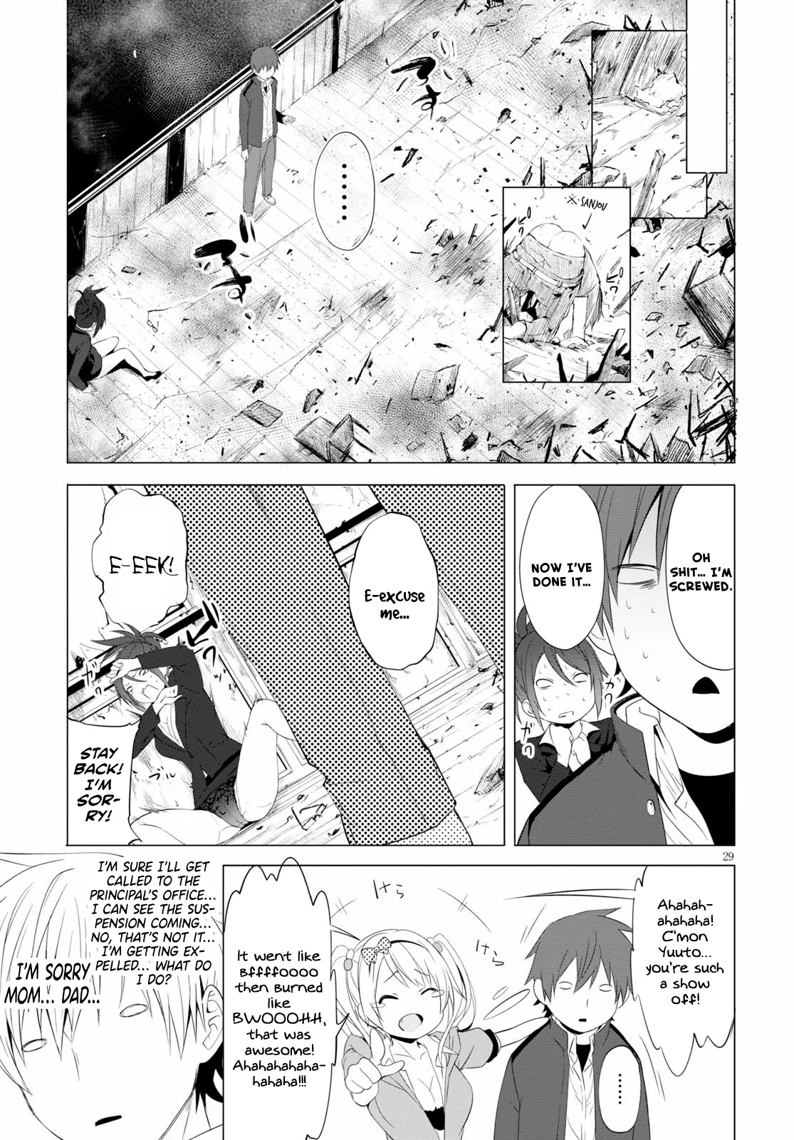 Maou Gakuen no Hangyakusha Chapter 4 page 30 - Chapter 4: A Demon King Candidate Nonetheless