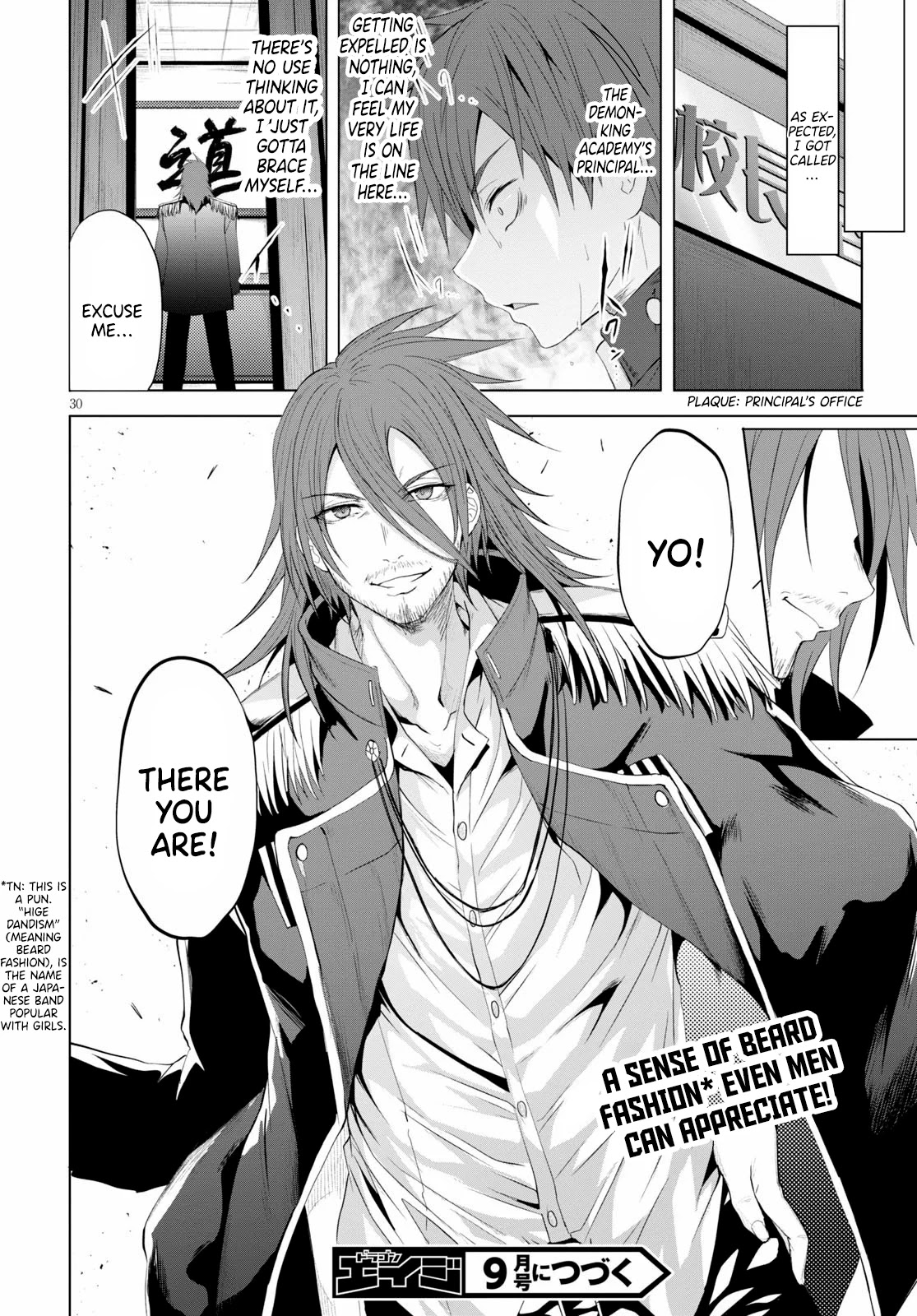 Maou Gakuen no Hangyakusha Chapter 4 page 31 - Chapter 4: A Demon King Candidate Nonetheless