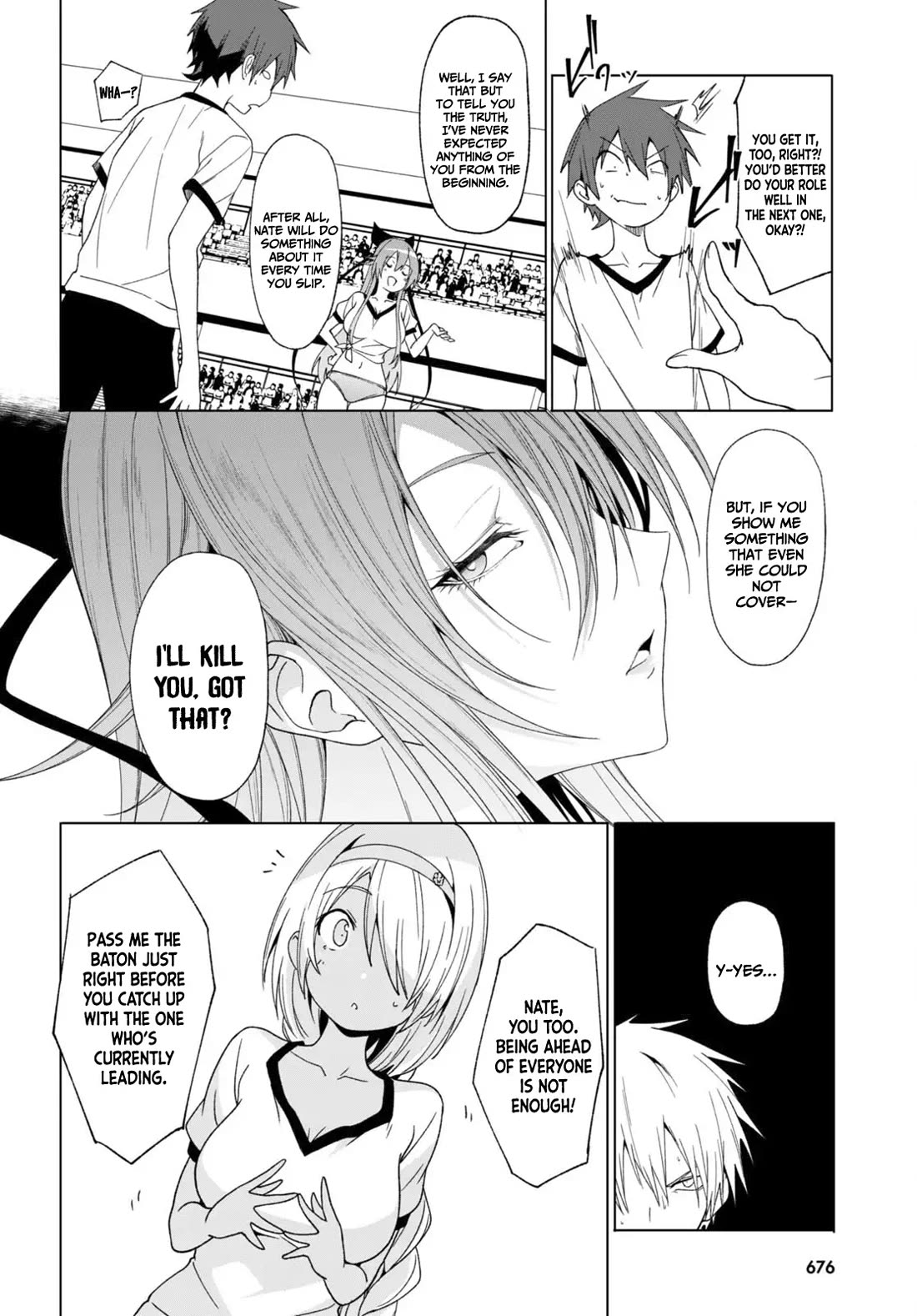 Maou Gakuen no Hangyakusha Chapter 40 page 15 - Chapter 40: Gentle yet firm