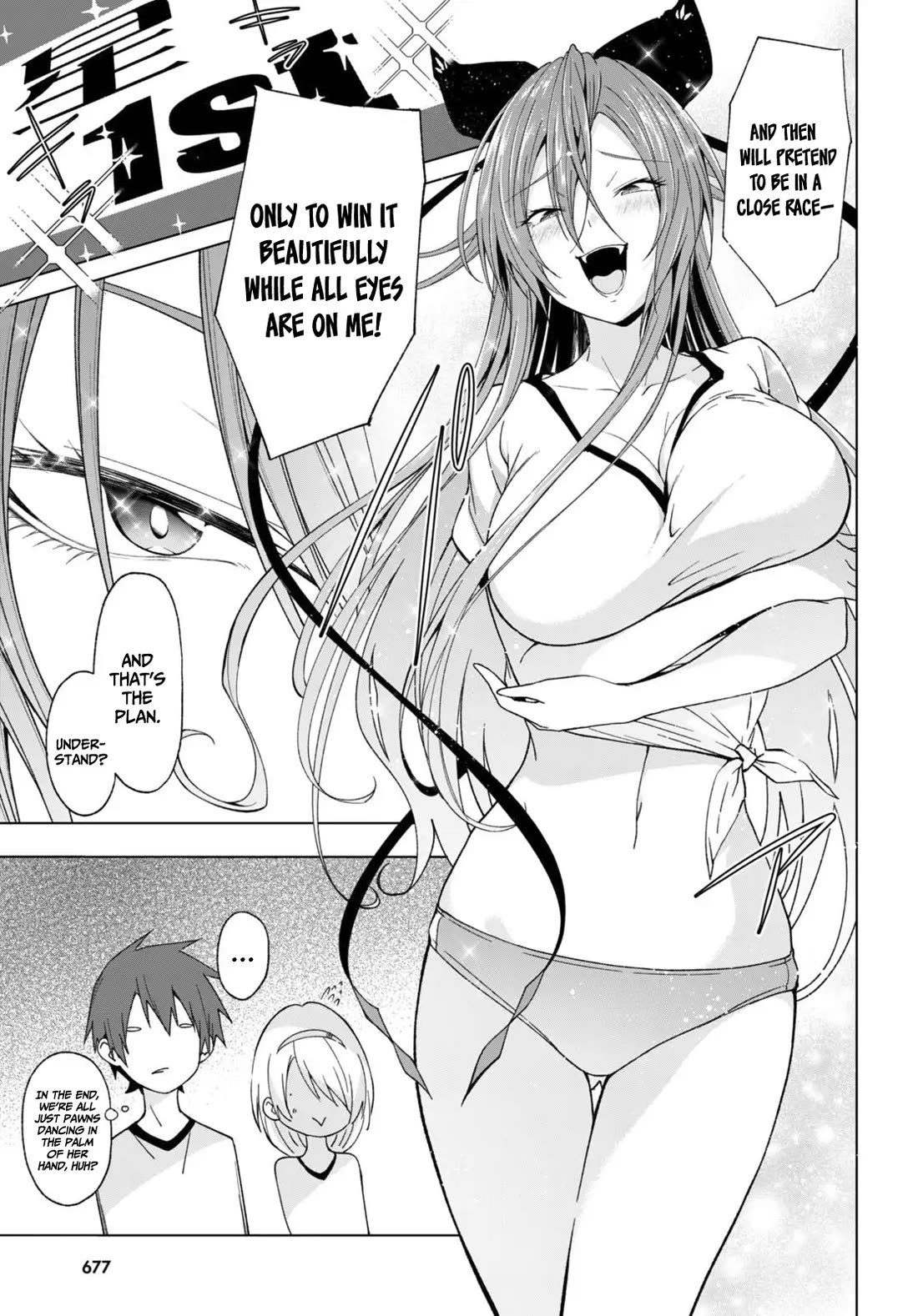 Maou Gakuen no Hangyakusha Chapter 40 page 16 - Chapter 40: Gentle yet firm