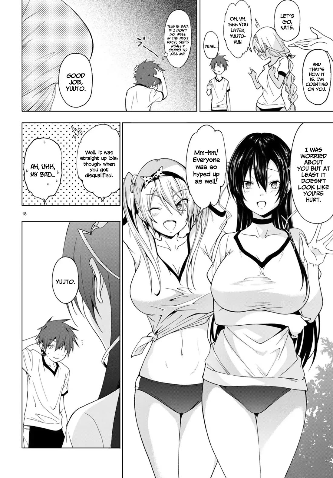 Maou Gakuen no Hangyakusha Chapter 40 page 17 - Chapter 40: Gentle yet firm