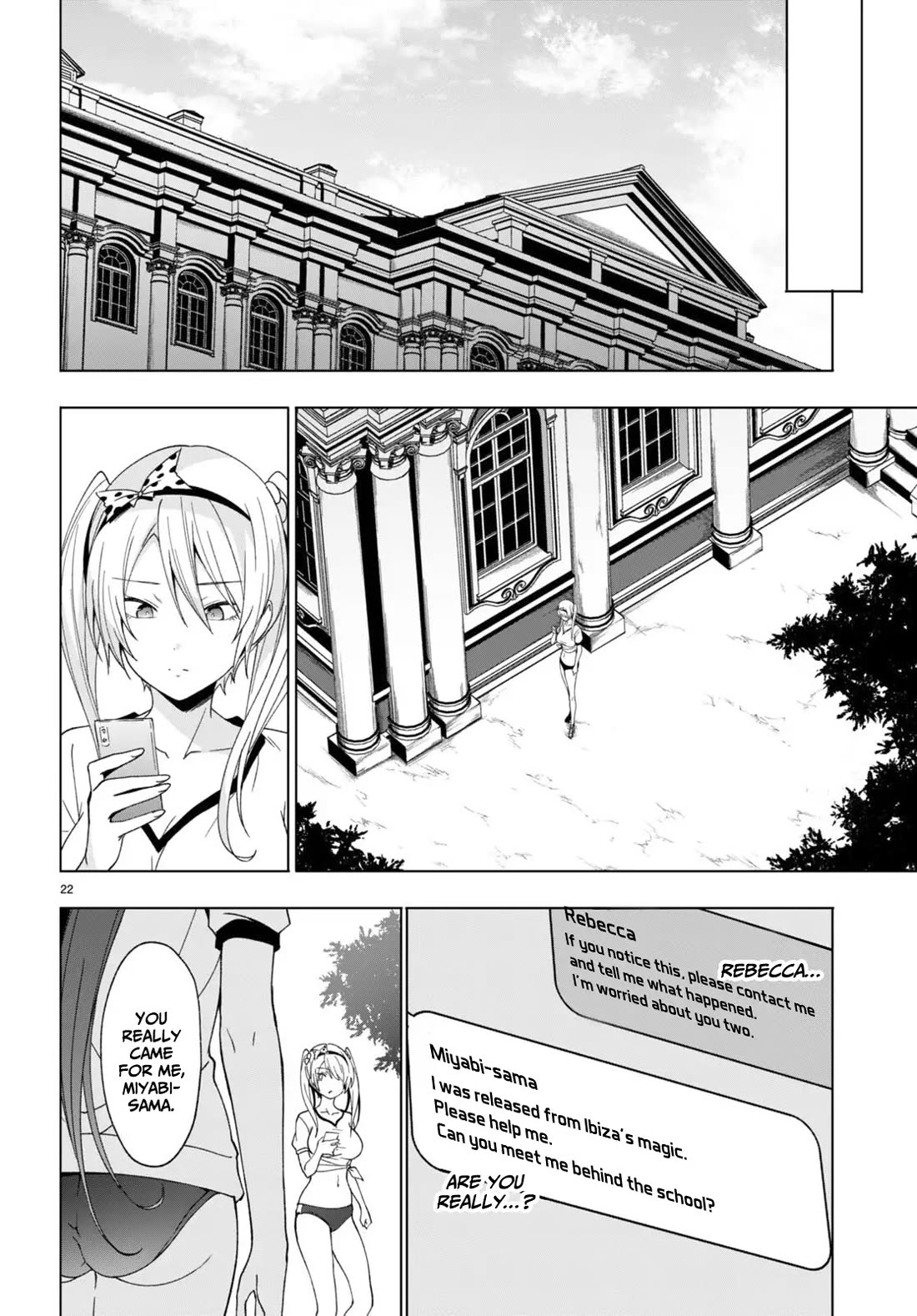 Maou Gakuen no Hangyakusha Chapter 40 page 21 - Chapter 40: Gentle yet firm