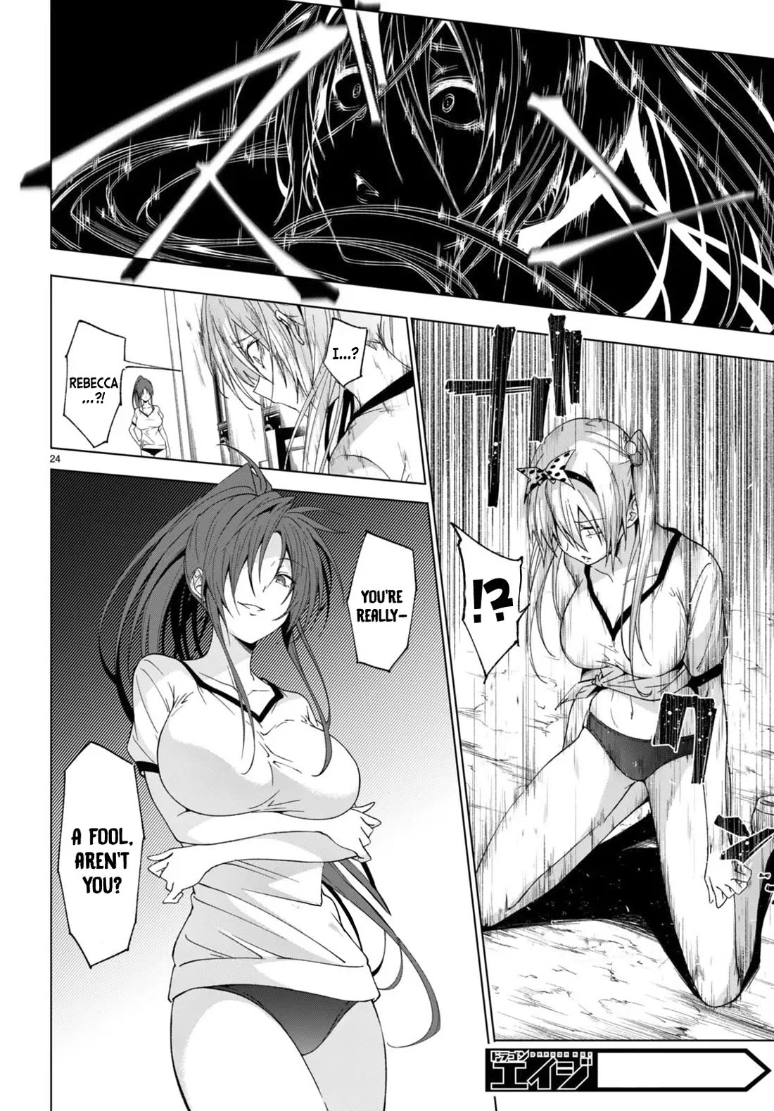 Maou Gakuen no Hangyakusha Chapter 40 page 23 - Chapter 40: Gentle yet firm