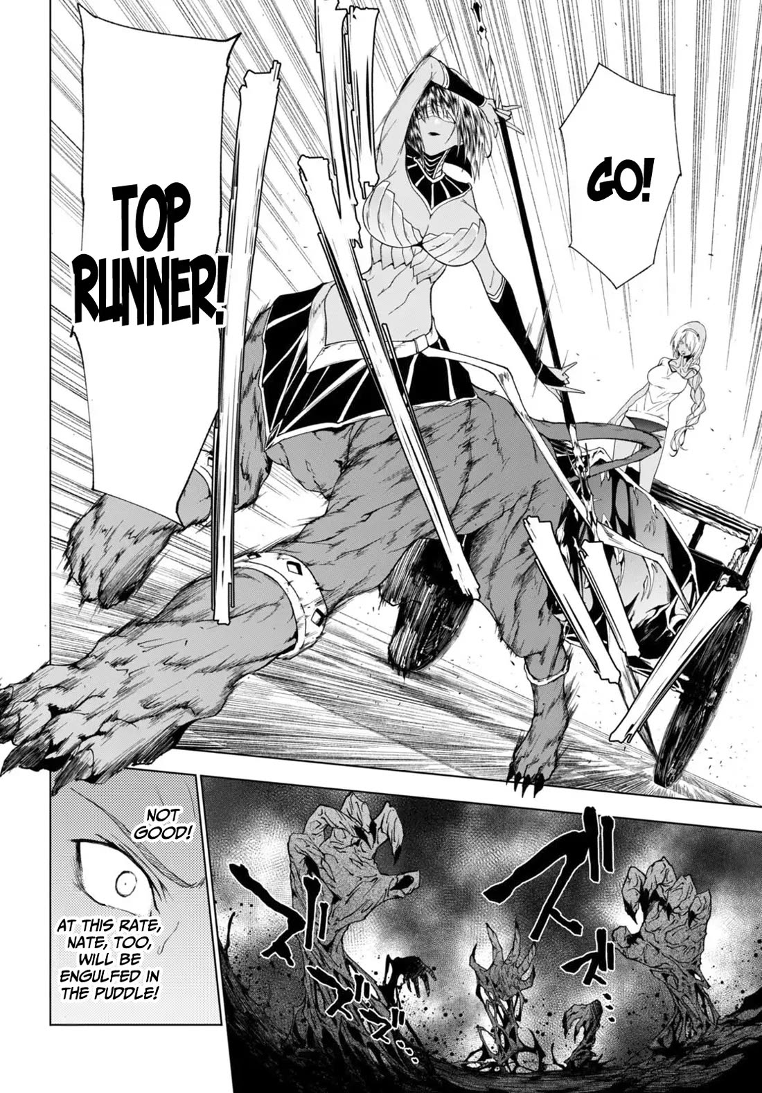 Maou Gakuen no Hangyakusha Chapter 40 page 3 - Chapter 40: Gentle yet firm