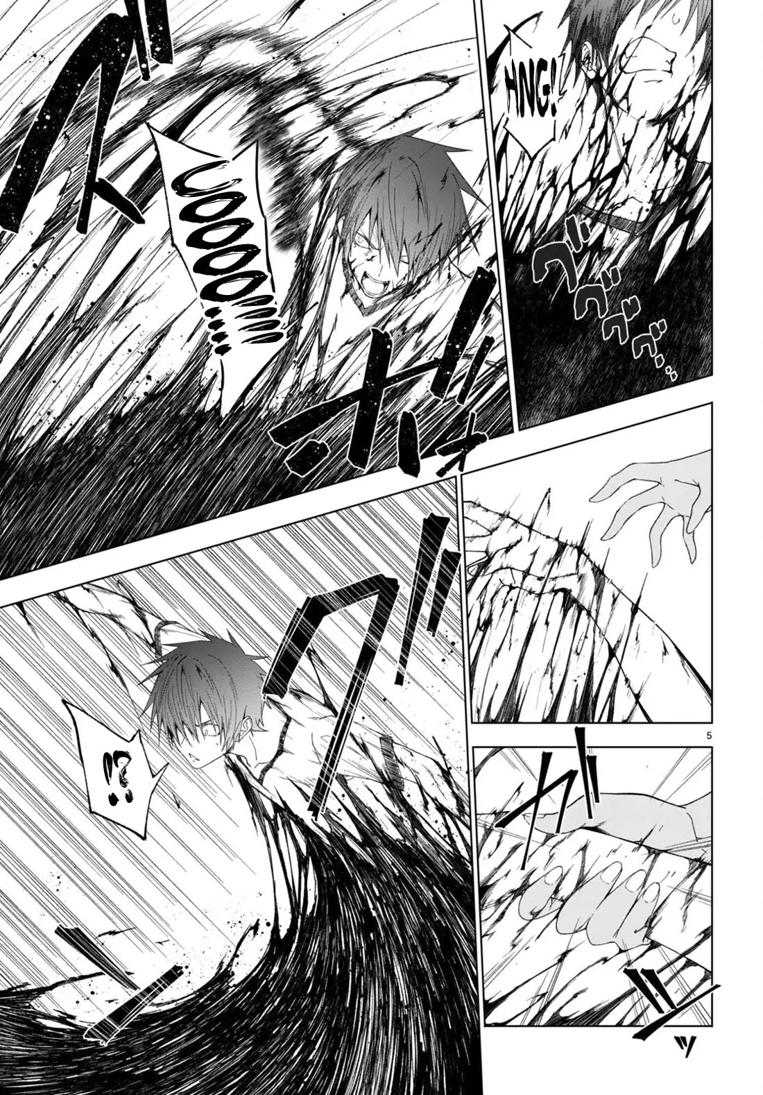 Maou Gakuen no Hangyakusha Chapter 40 page 6 - Chapter 40: Gentle yet firm