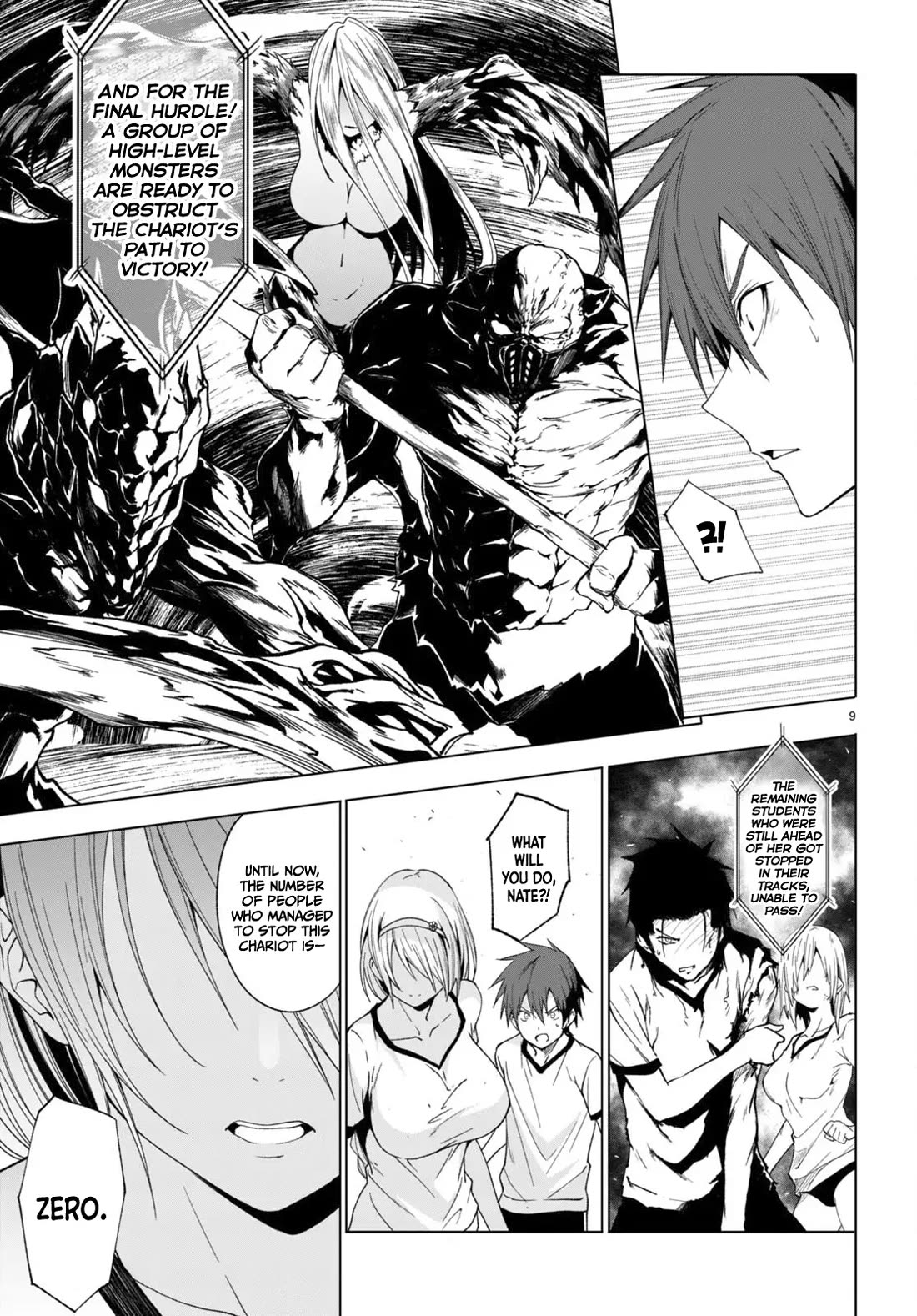 Maou Gakuen no Hangyakusha Chapter 40 page 9 - Chapter 40: Gentle yet firm