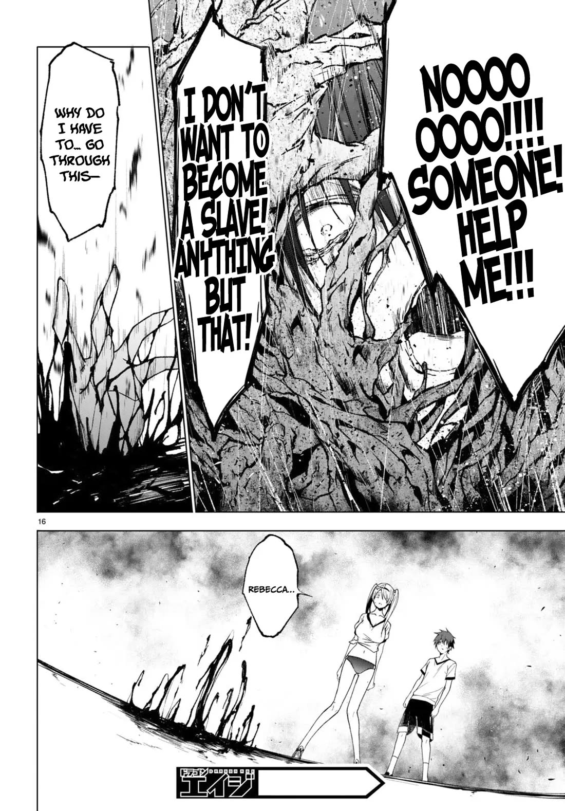 Maou Gakuen no Hangyakusha Chapter 41 page 17 - Chapter 41: Fall to Hell
