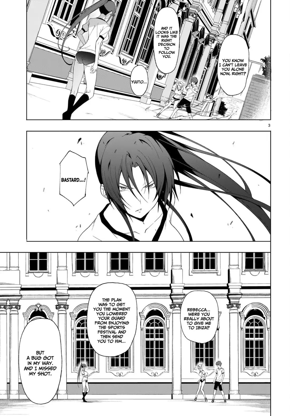 Maou Gakuen no Hangyakusha Chapter 41 page 4 - Chapter 41: Fall to Hell