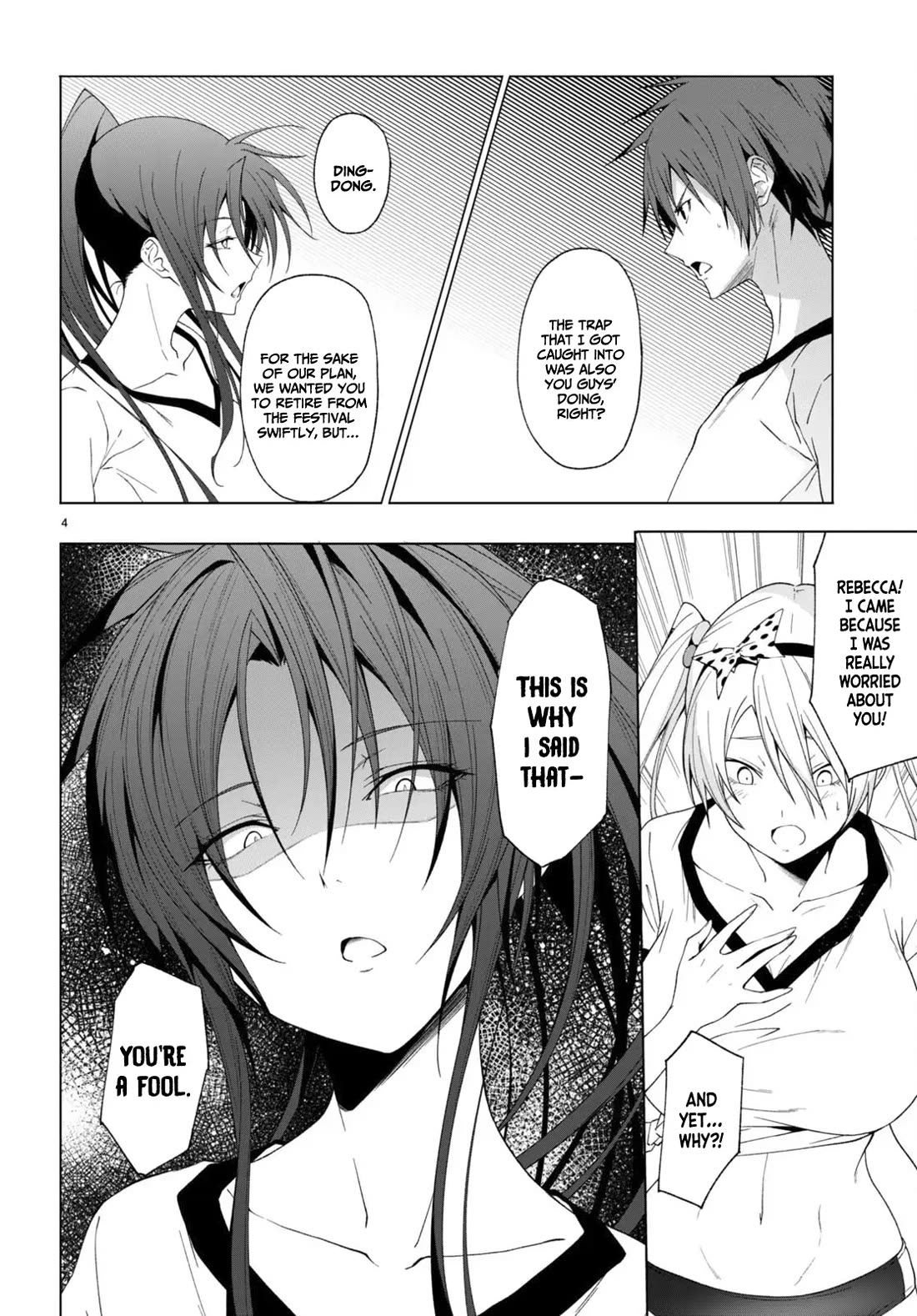 Maou Gakuen no Hangyakusha Chapter 41 page 5 - Chapter 41: Fall to Hell