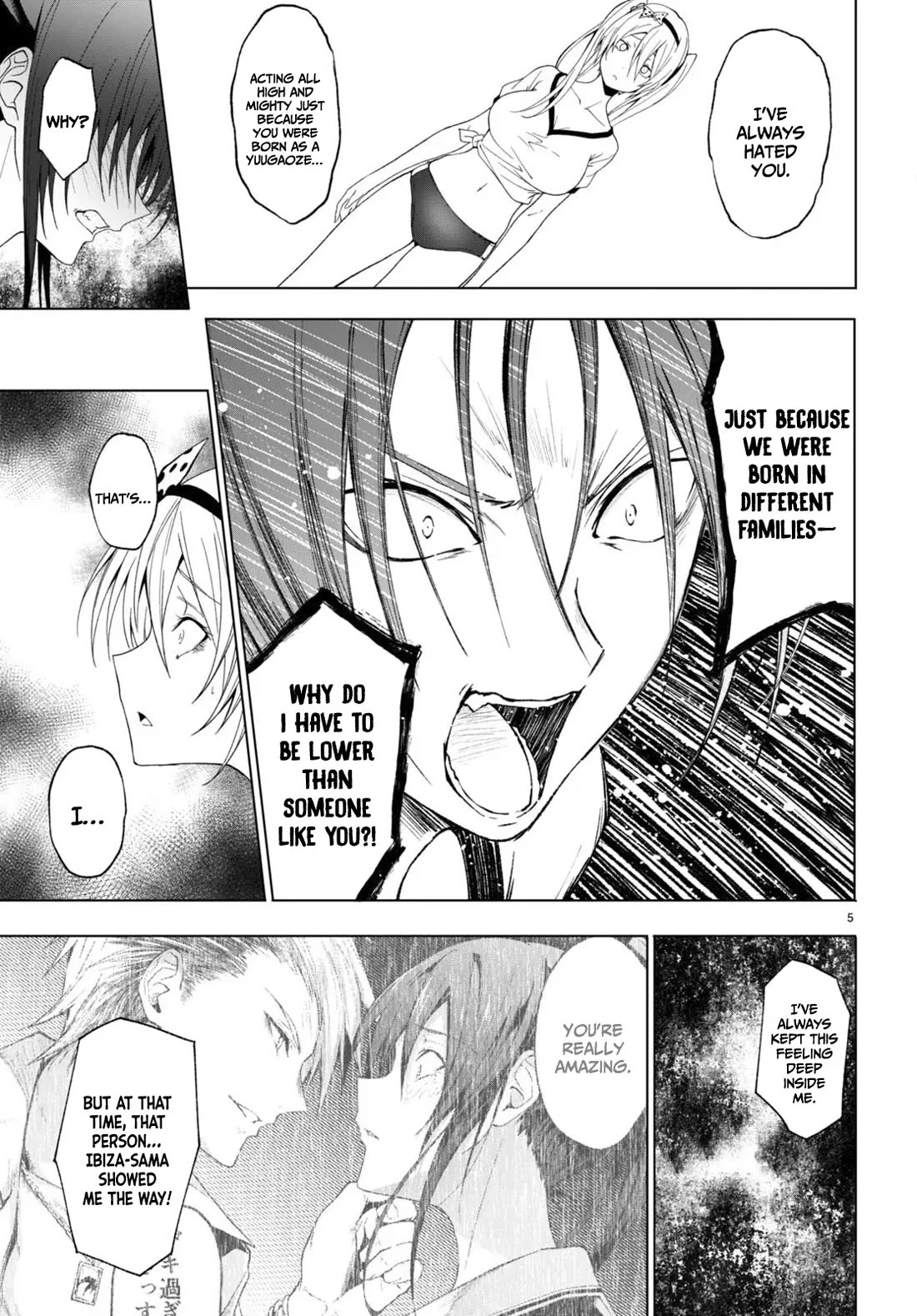Maou Gakuen no Hangyakusha Chapter 41 page 6 - Chapter 41: Fall to Hell