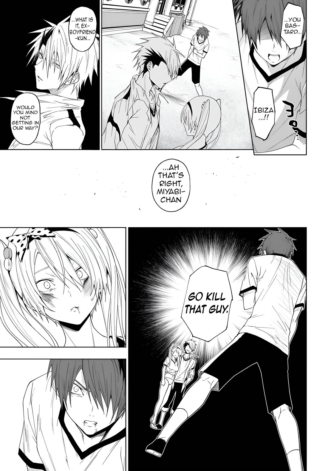 Maou Gakuen no Hangyakusha Chapter 42 page 12 - Chapter 42: Betrayal