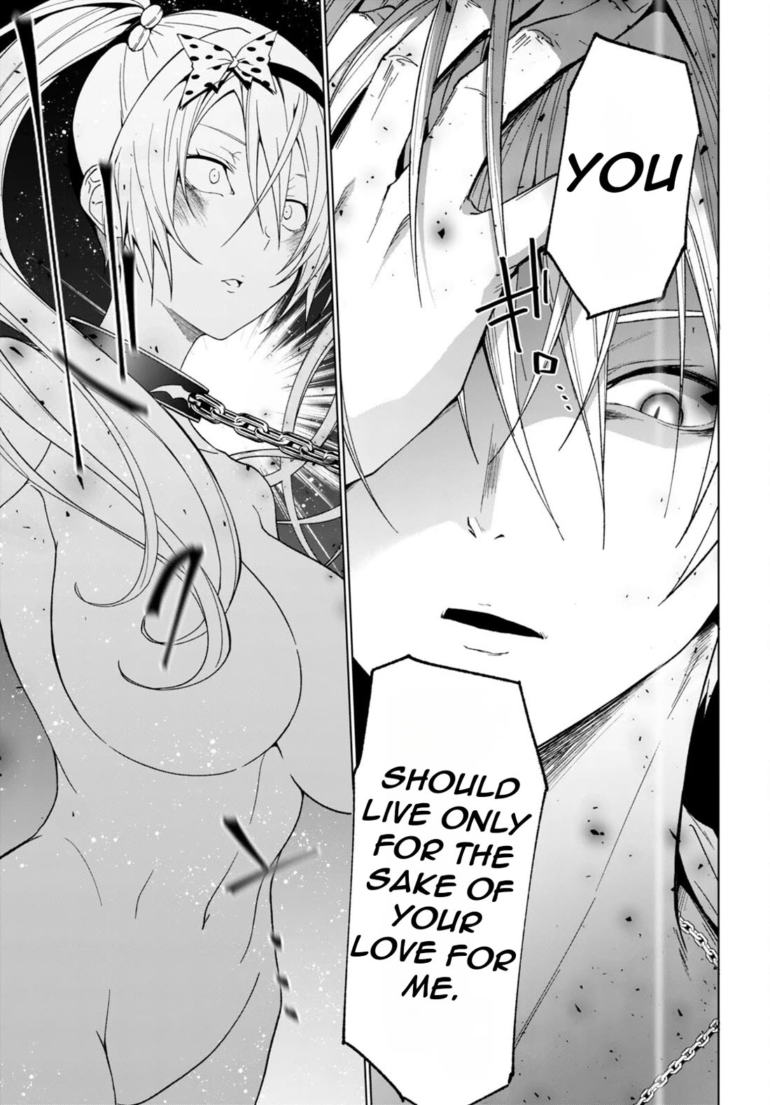 Maou Gakuen no Hangyakusha Chapter 42 page 14 - Chapter 42: Betrayal