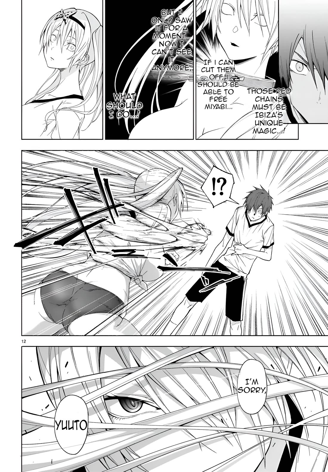 Maou Gakuen no Hangyakusha Chapter 42 page 15 - Chapter 42: Betrayal