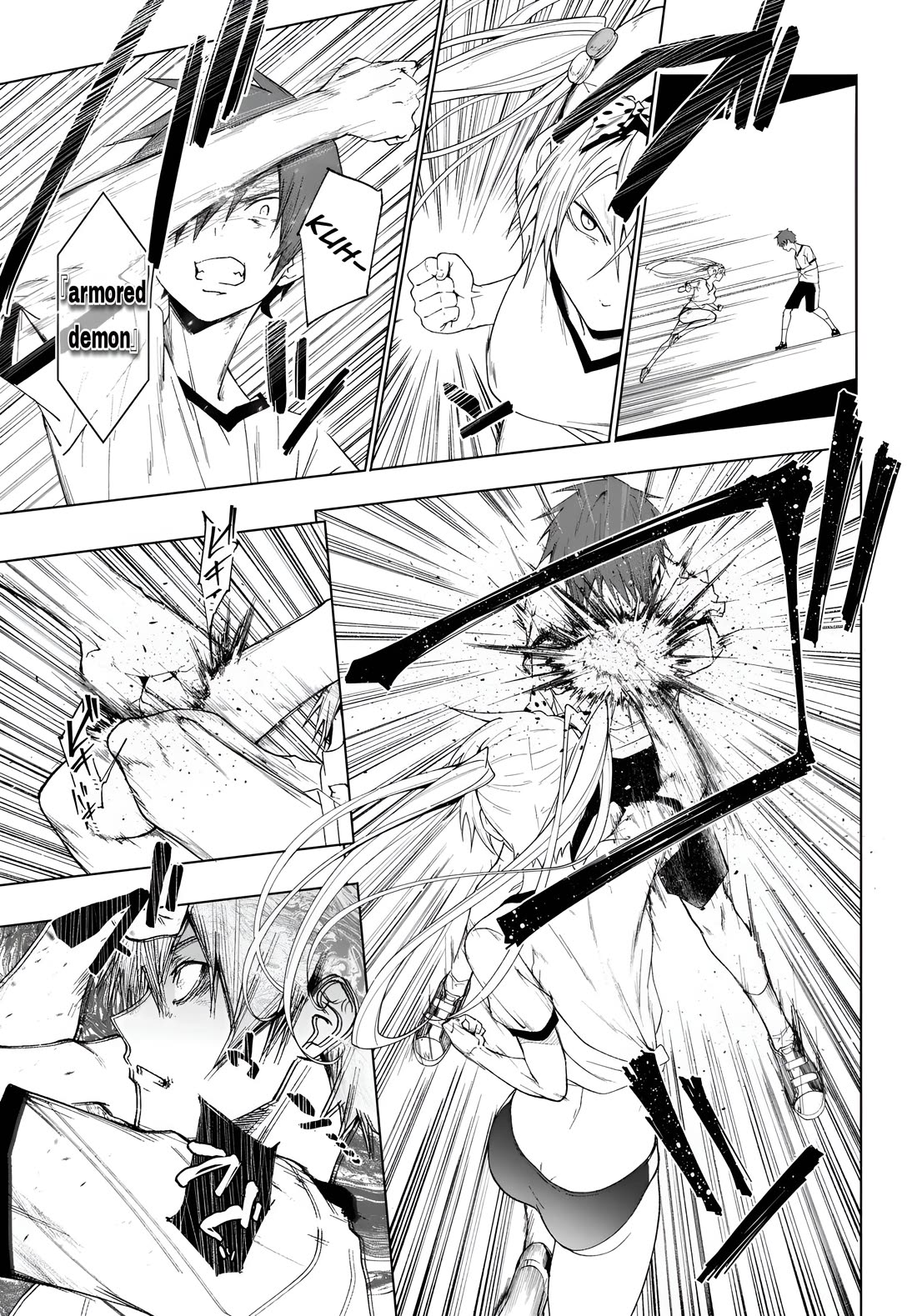 Maou Gakuen no Hangyakusha Chapter 42 page 16 - Chapter 42: Betrayal