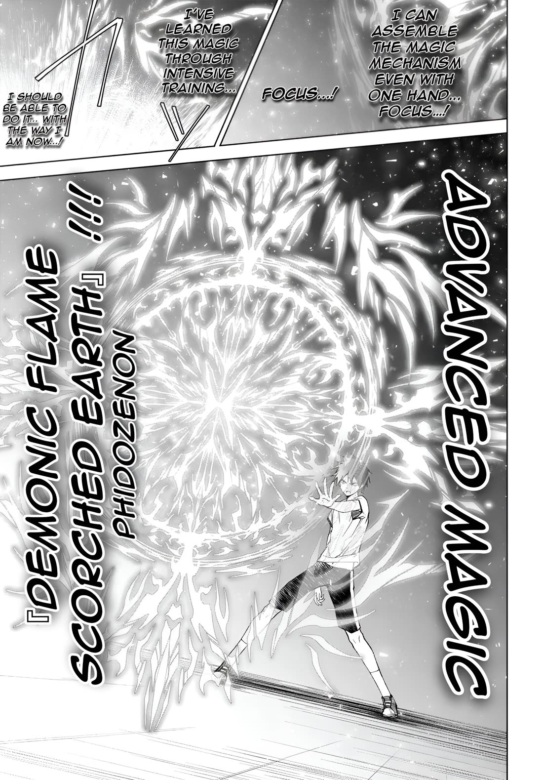 Maou Gakuen no Hangyakusha Chapter 42 page 18 - Chapter 42: Betrayal
