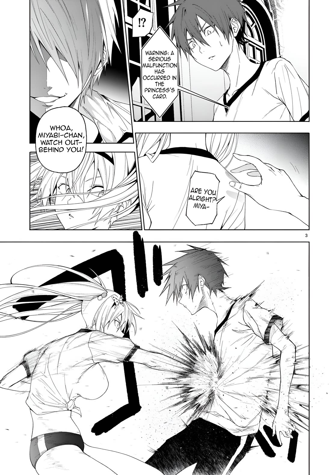 Maou Gakuen no Hangyakusha Chapter 42 page 6 - Chapter 42: Betrayal