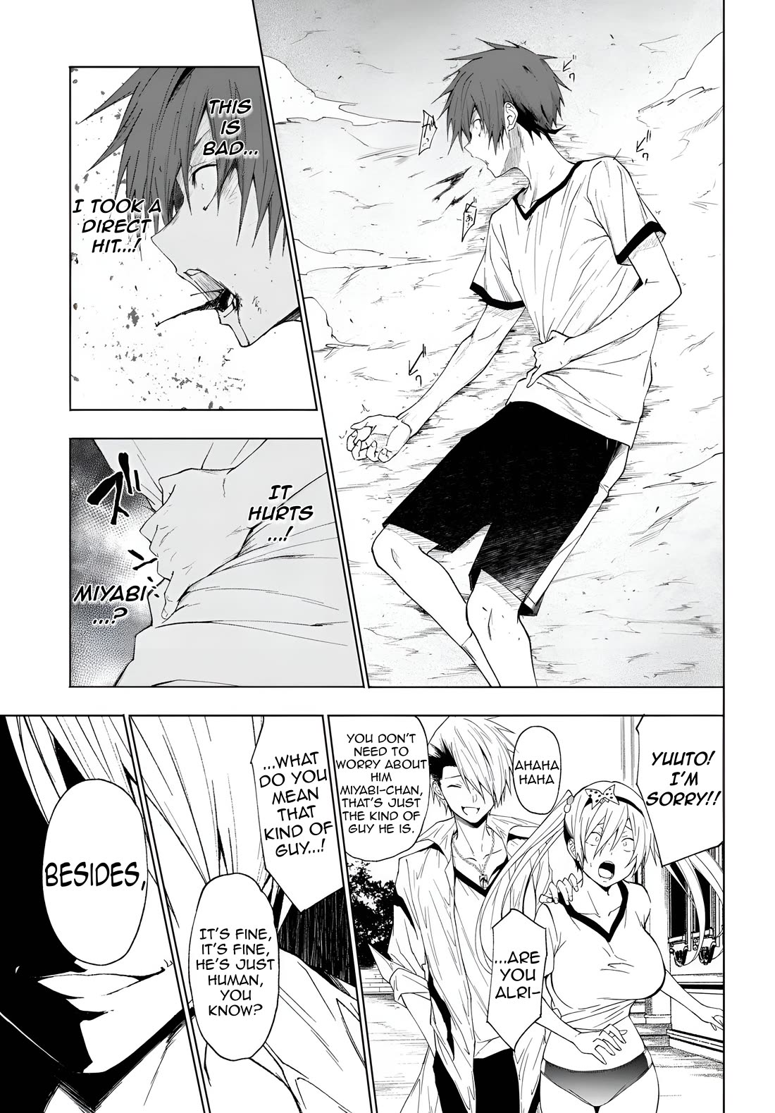 Maou Gakuen no Hangyakusha Chapter 42 page 8 - Chapter 42: Betrayal