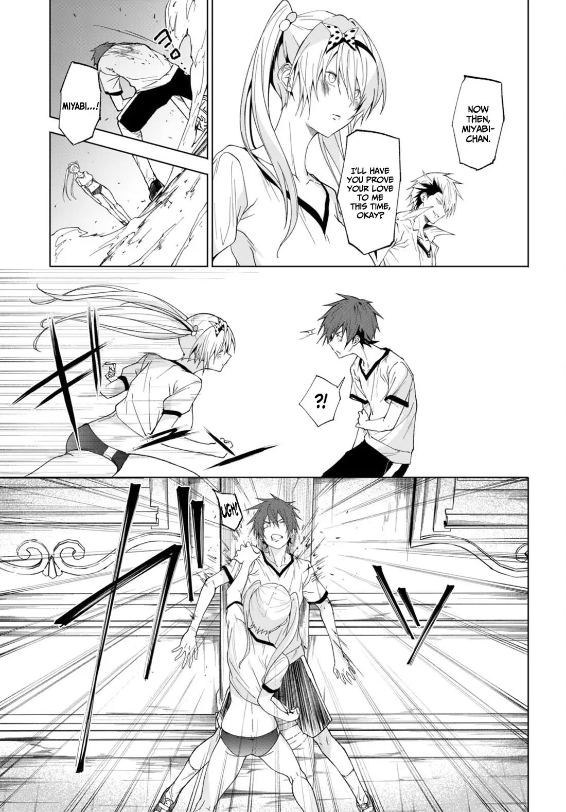 Maou Gakuen no Hangyakusha Chapter 43 page 10 - Chapter 43: Yugaoze's Hereditary Magic