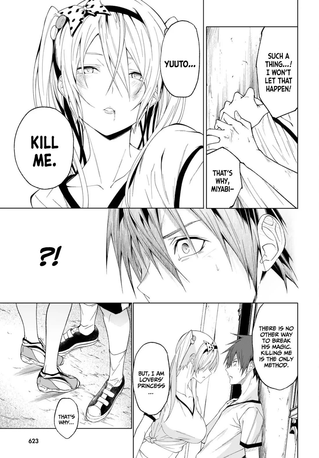 Maou Gakuen no Hangyakusha Chapter 43 page 12 - Chapter 43: Yugaoze's Hereditary Magic