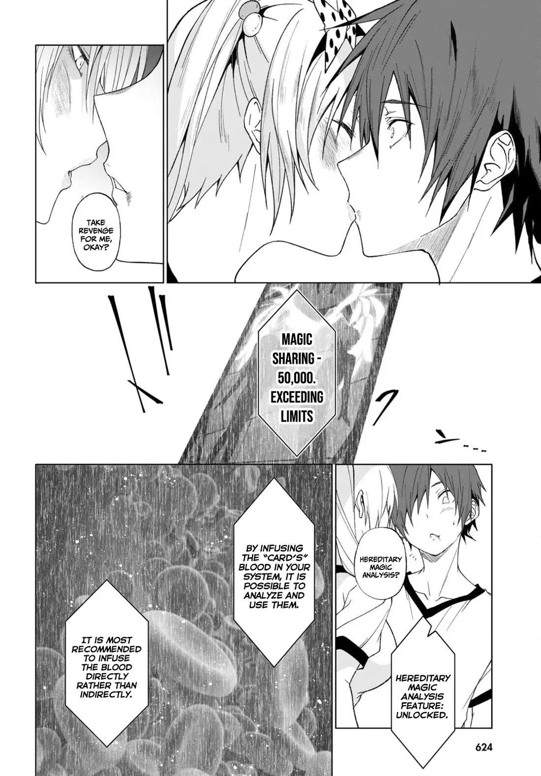 Maou Gakuen no Hangyakusha Chapter 43 page 13 - Chapter 43: Yugaoze's Hereditary Magic